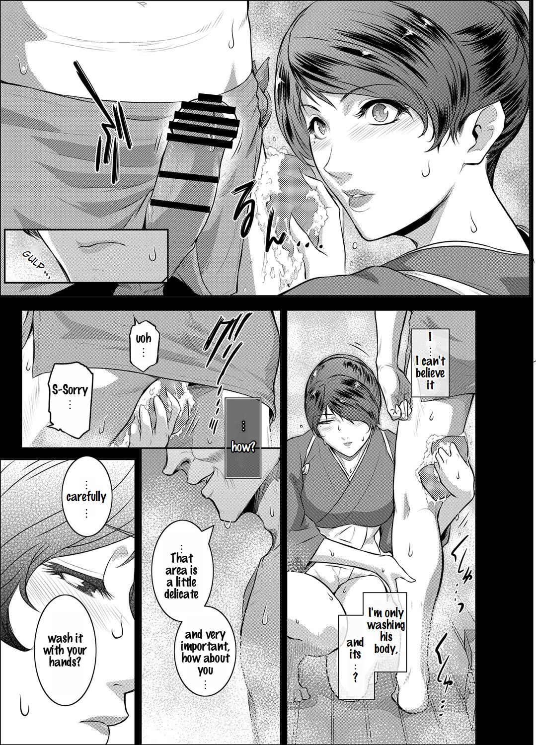 Piece by Piece to Pieces_rapid page 5 full