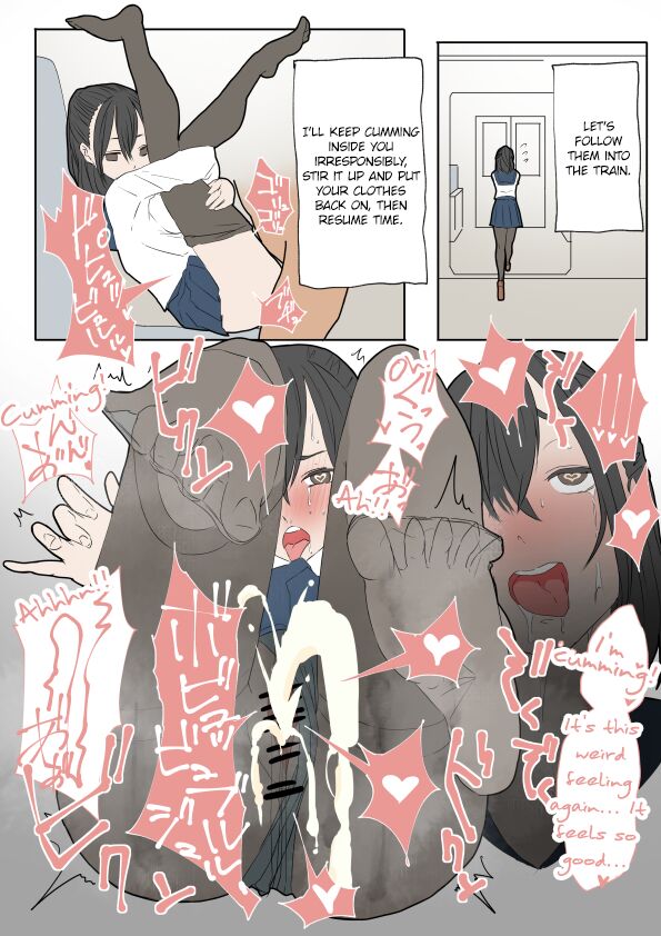 Jikan Teishi Manual | Time Stop Manual page 2 full