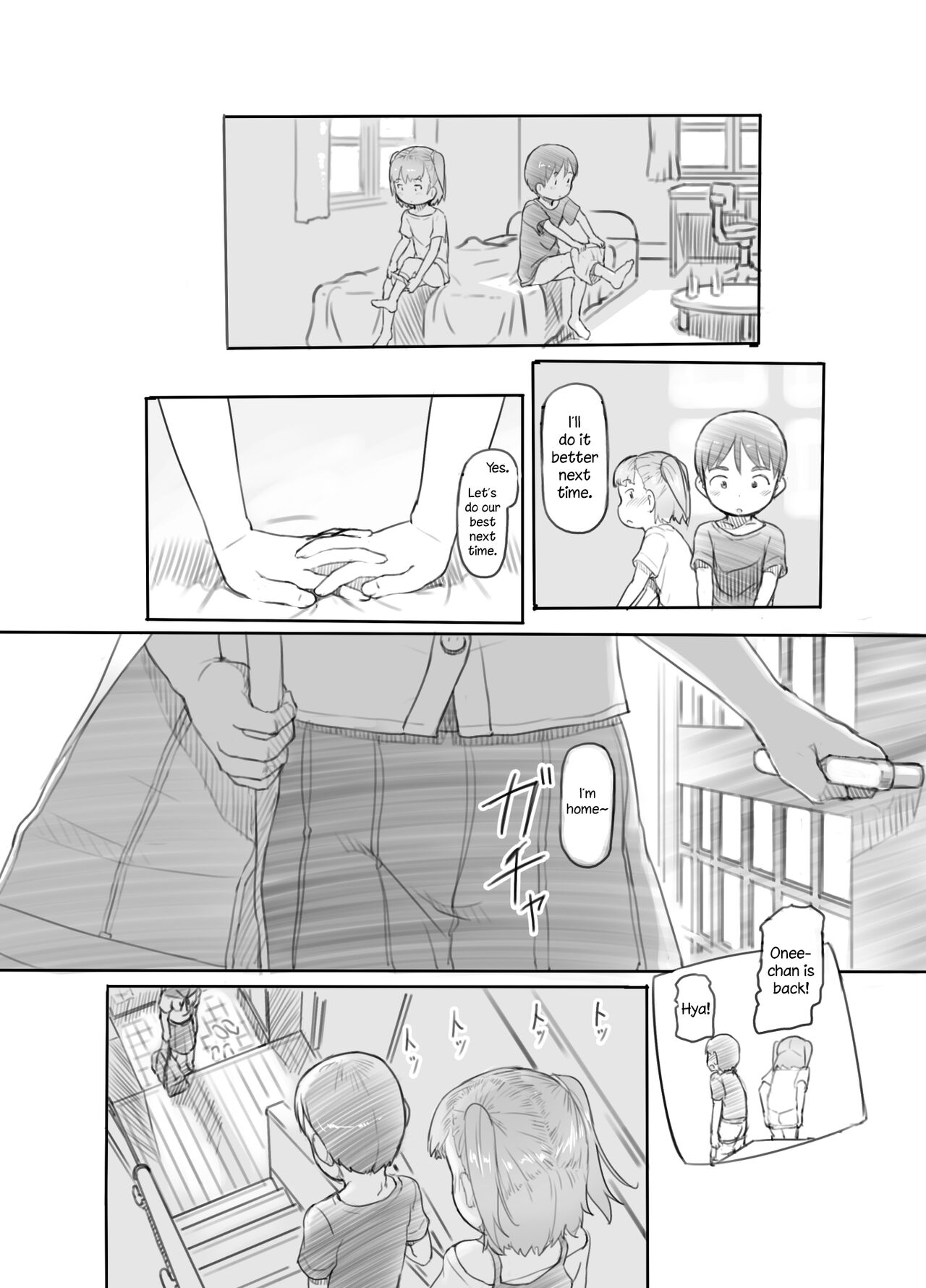 Imouto no Kareshi ga Kawaii no de | My Sister's Boyfriend is so cute that I... page 10 full