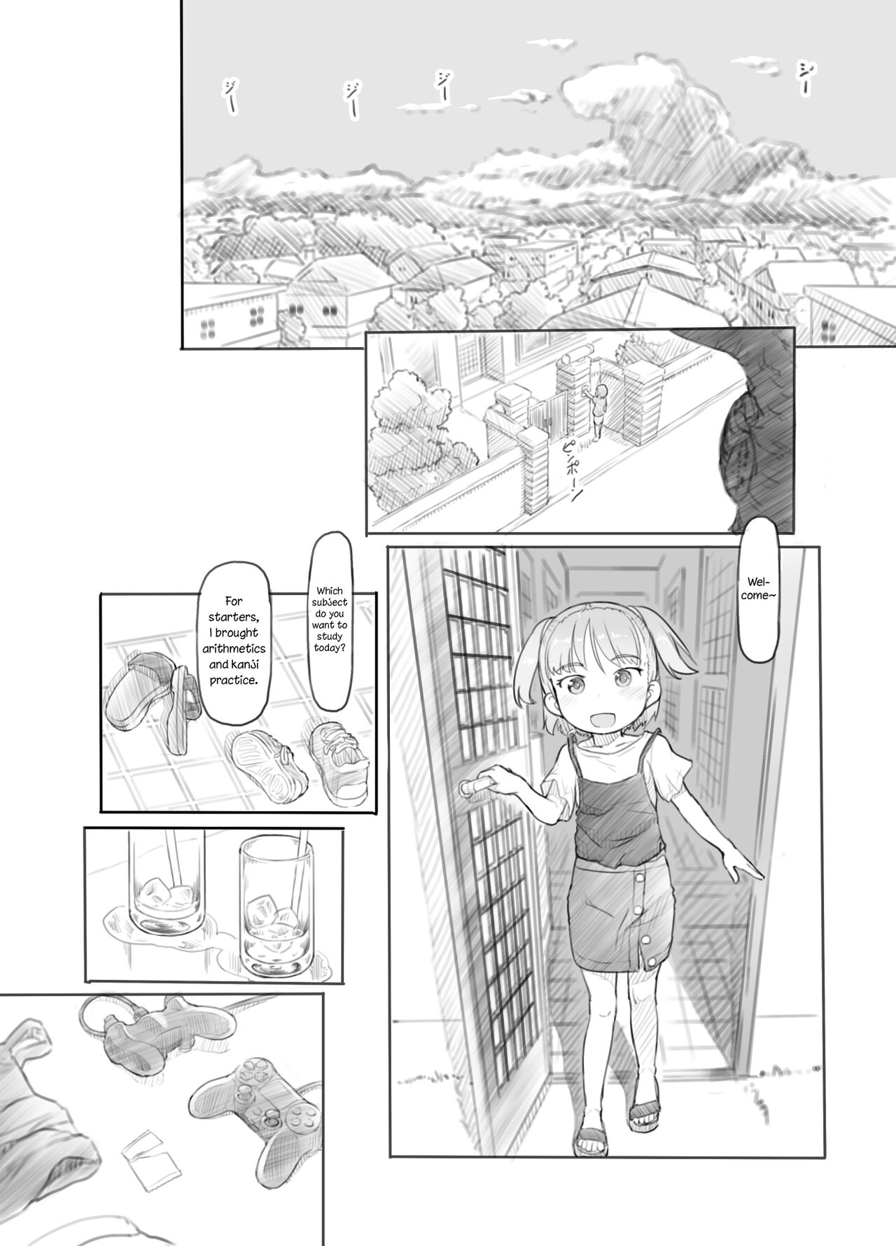 Imouto no Kareshi ga Kawaii no de | My Sister's Boyfriend is so cute that I... page 7 full