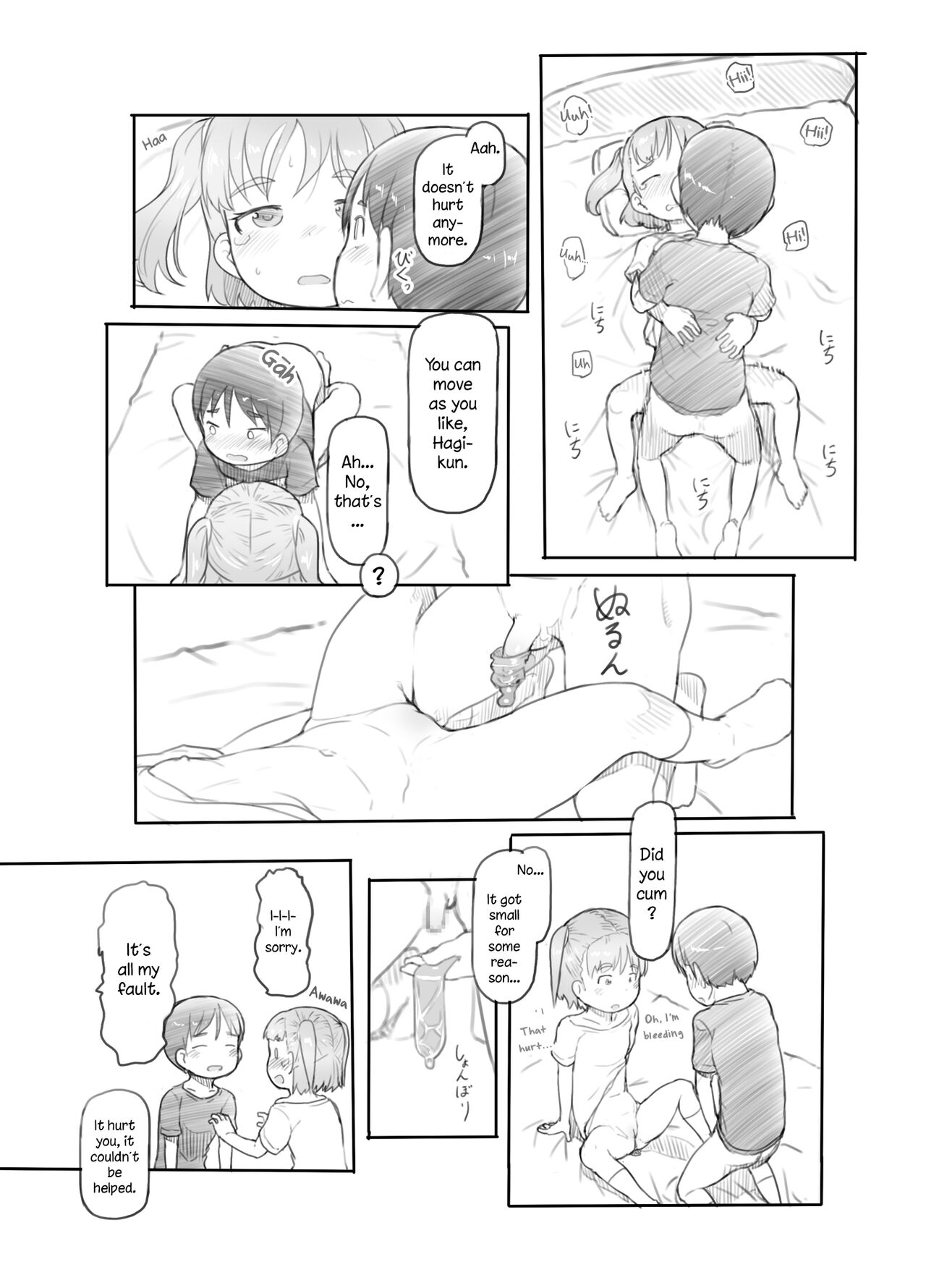 Imouto no Kareshi ga Kawaii no de | My Sister's Boyfriend is so cute that I... page 9 full