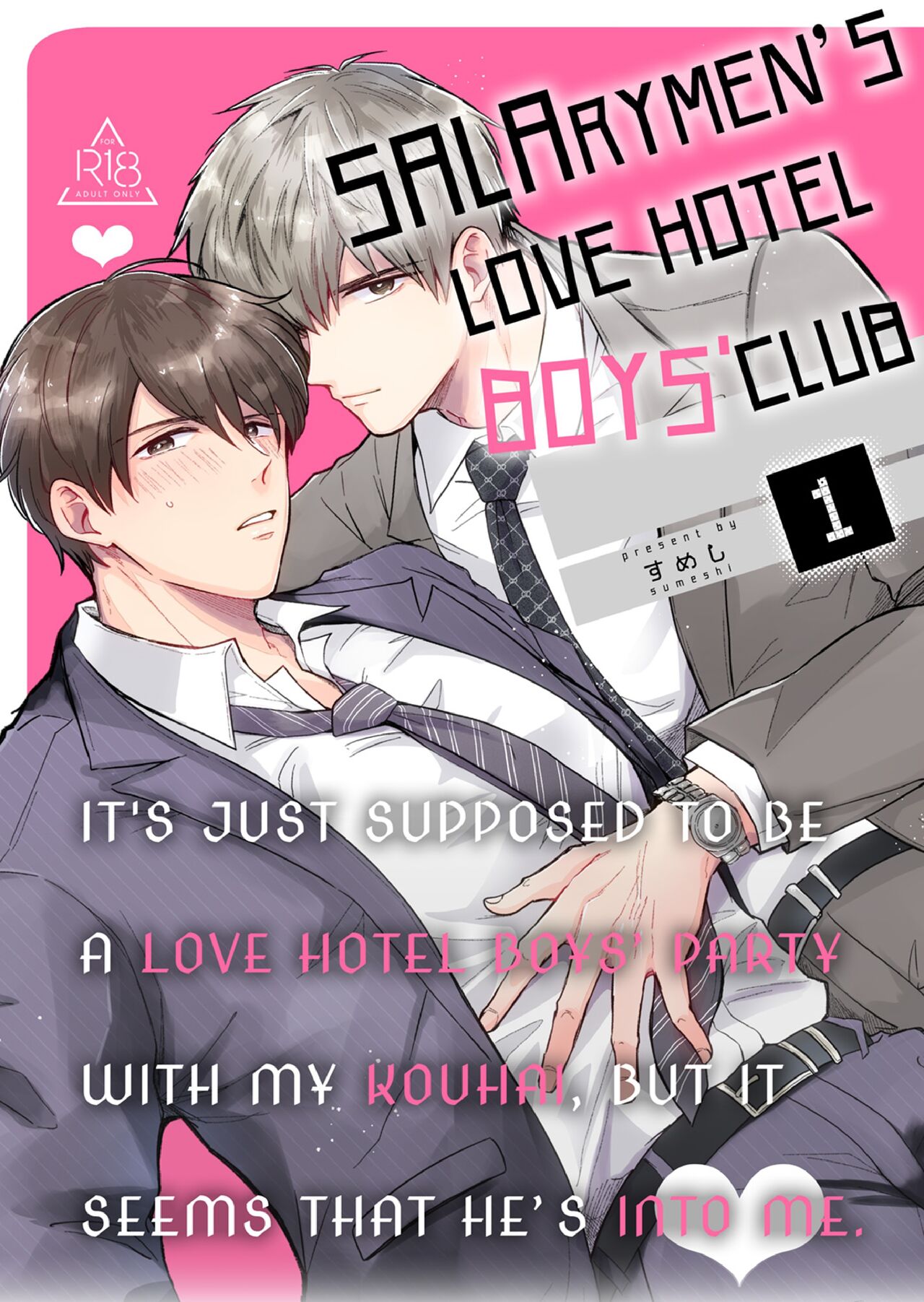 Ryman LoveHo Danshikai 1 | Salarymen's Love Hotel Boys' Club 1 page 1 full