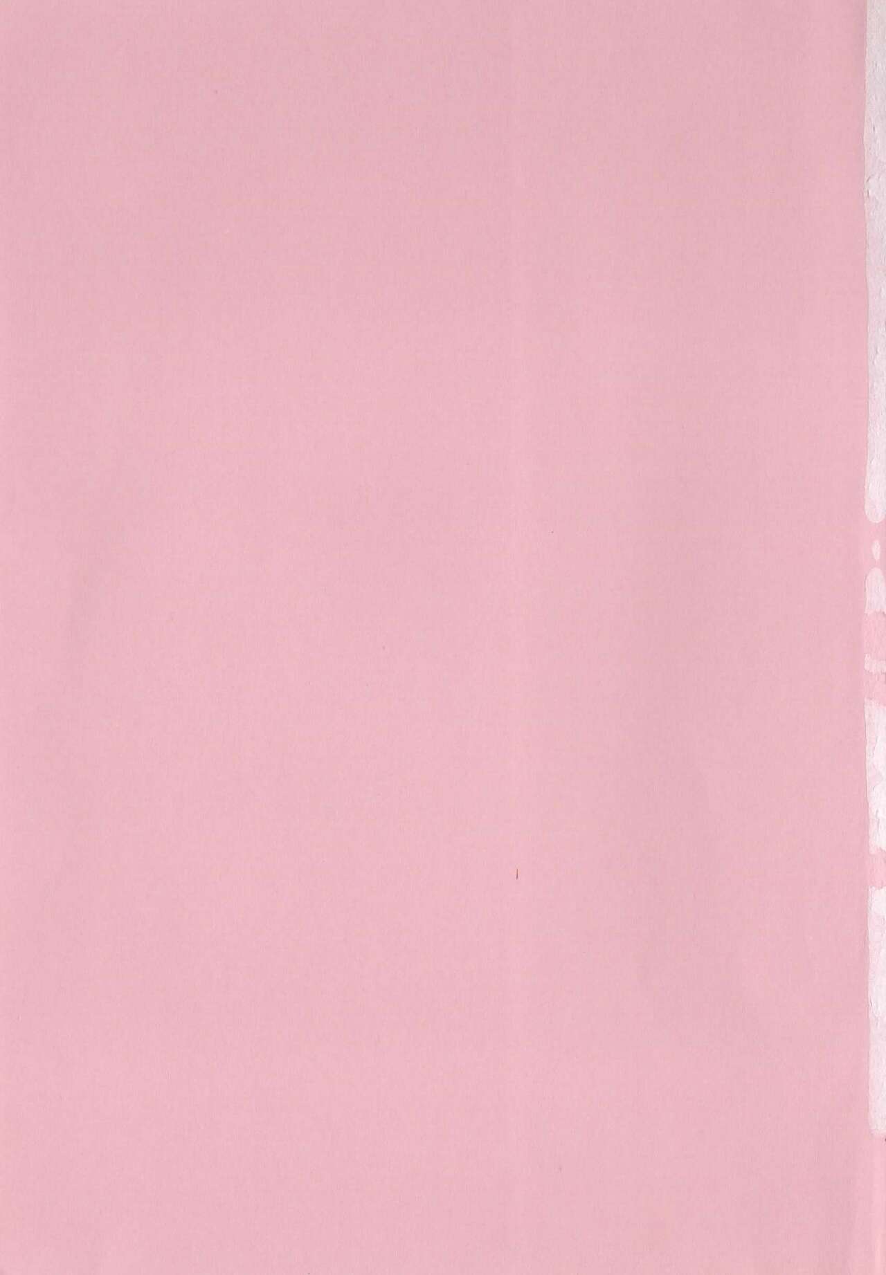 Hide-SAN no Yakata page 5 full