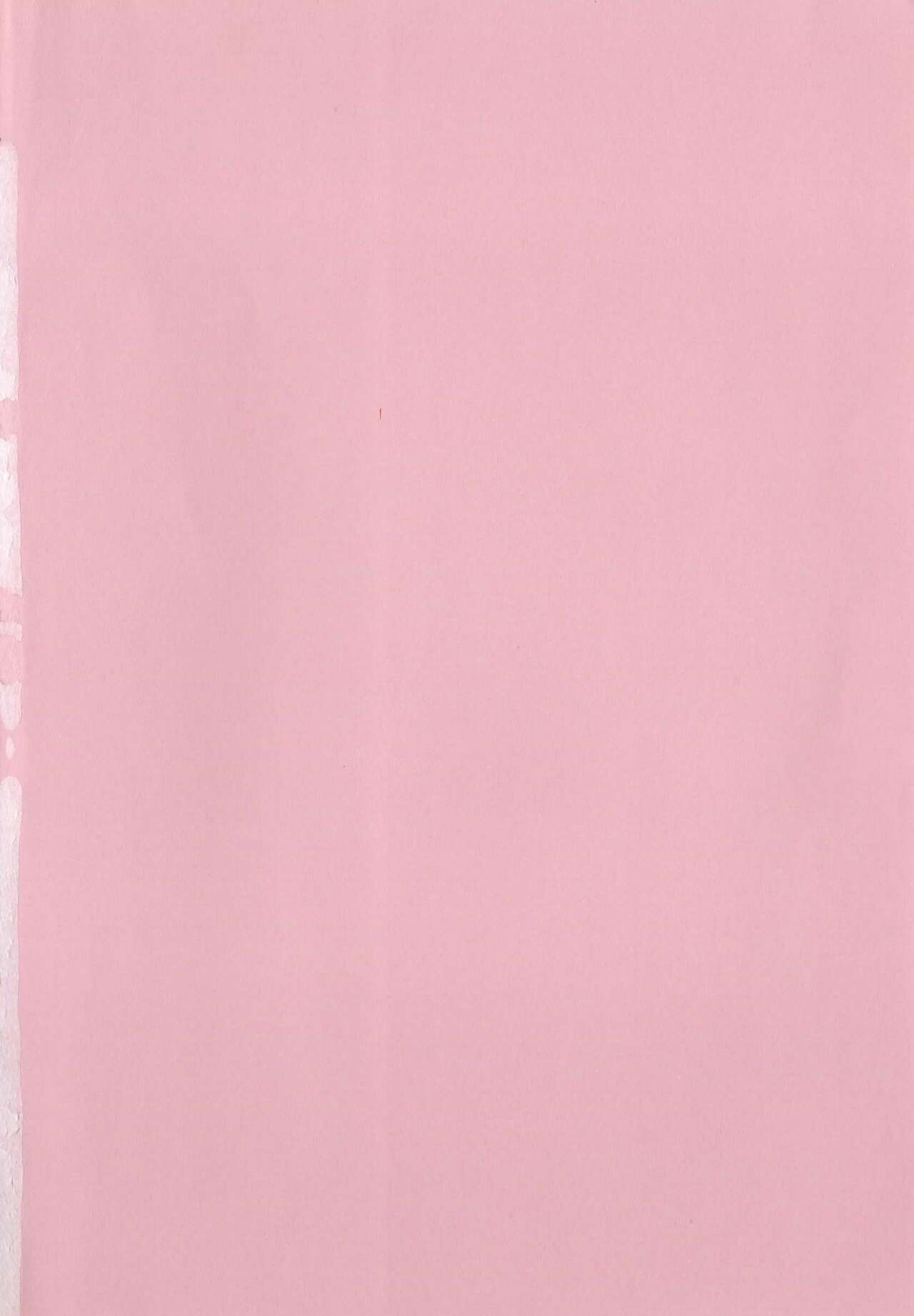 Hide-SAN no Yakata page 6 full