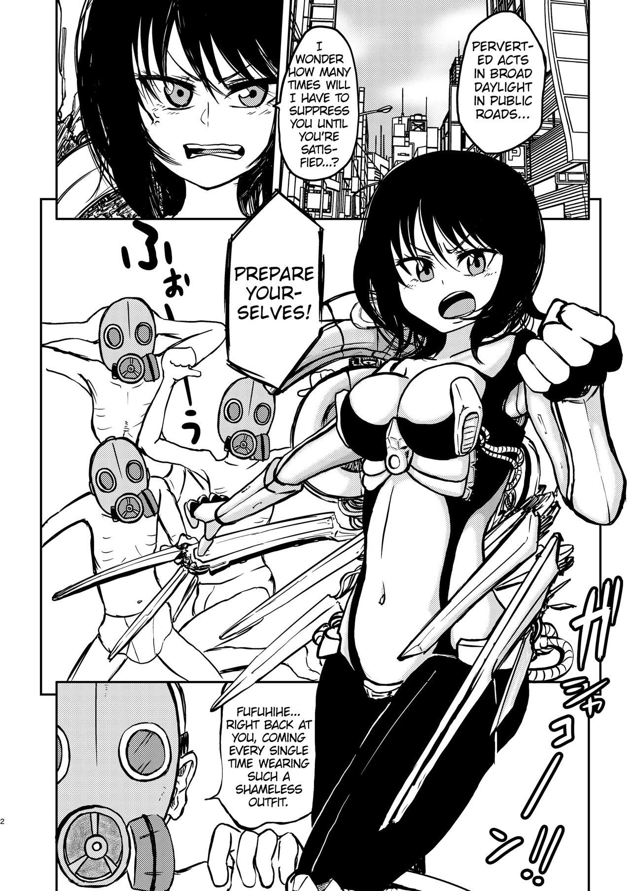 Ponkotsu Futa Robot Laboratory 1 page 4 full