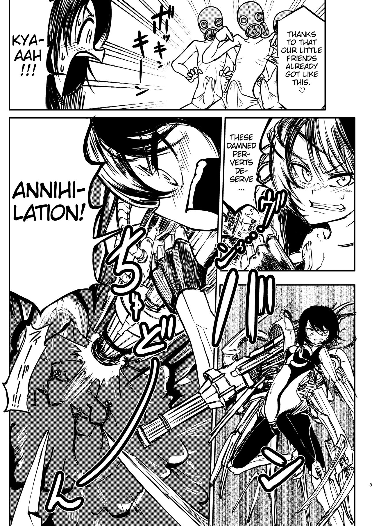 Ponkotsu Futa Robot Laboratory 1 page 5 full