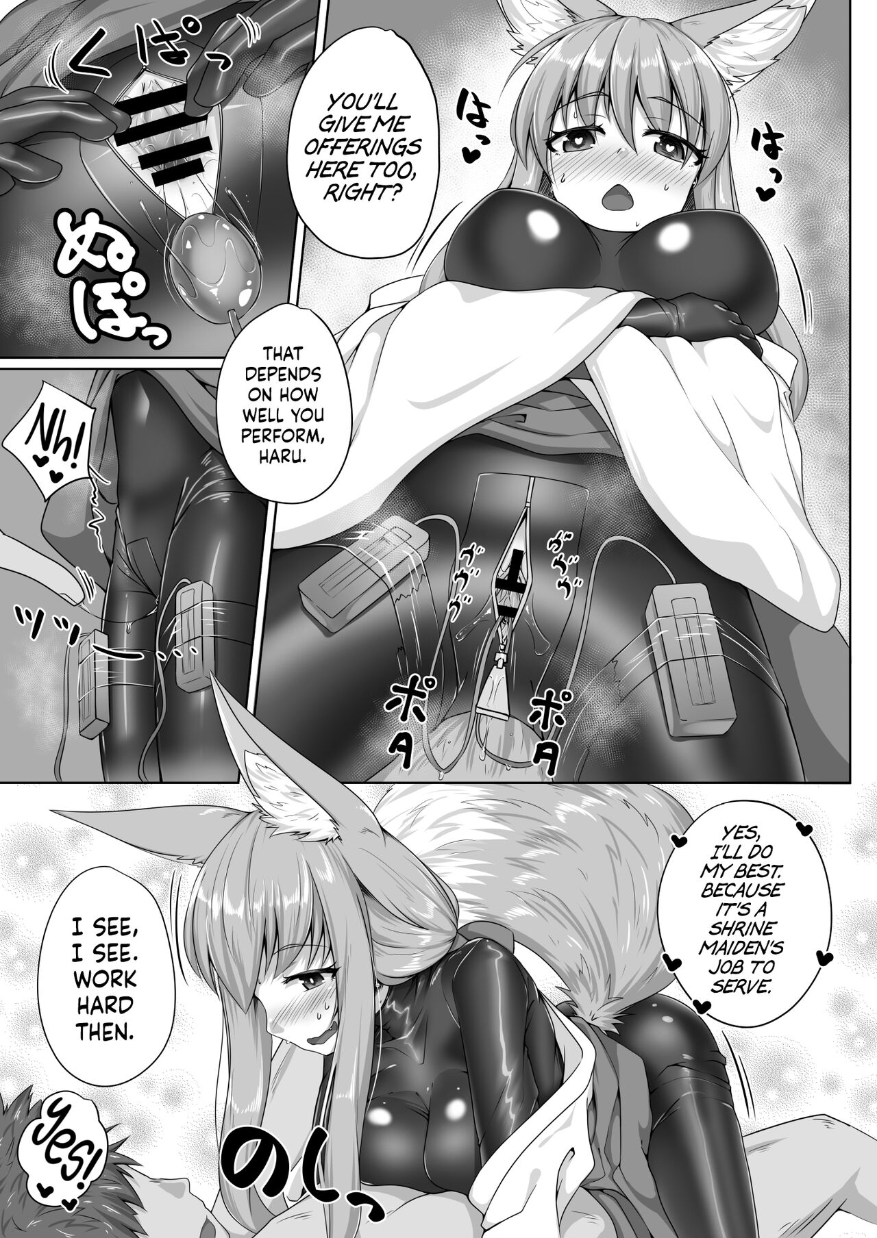 FOX MANIAX5 page 10 full