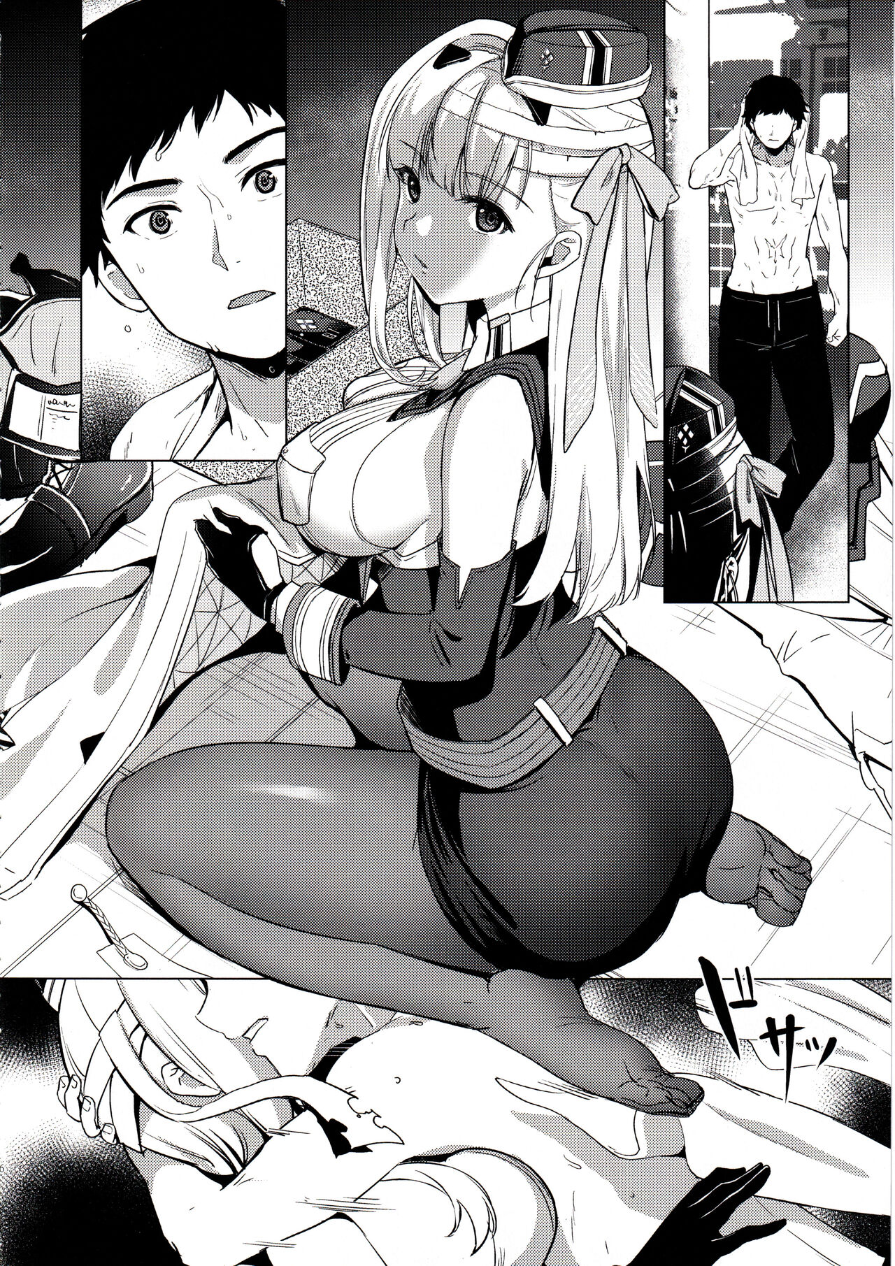 Modernia  Junjou X Honnou page 5 full