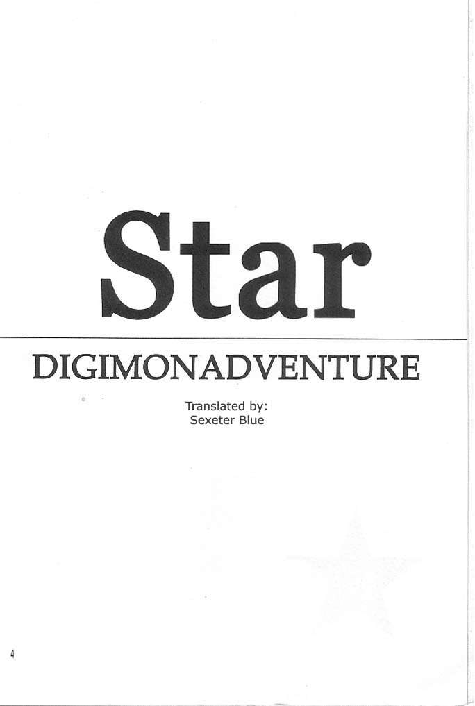 Star page 3 full