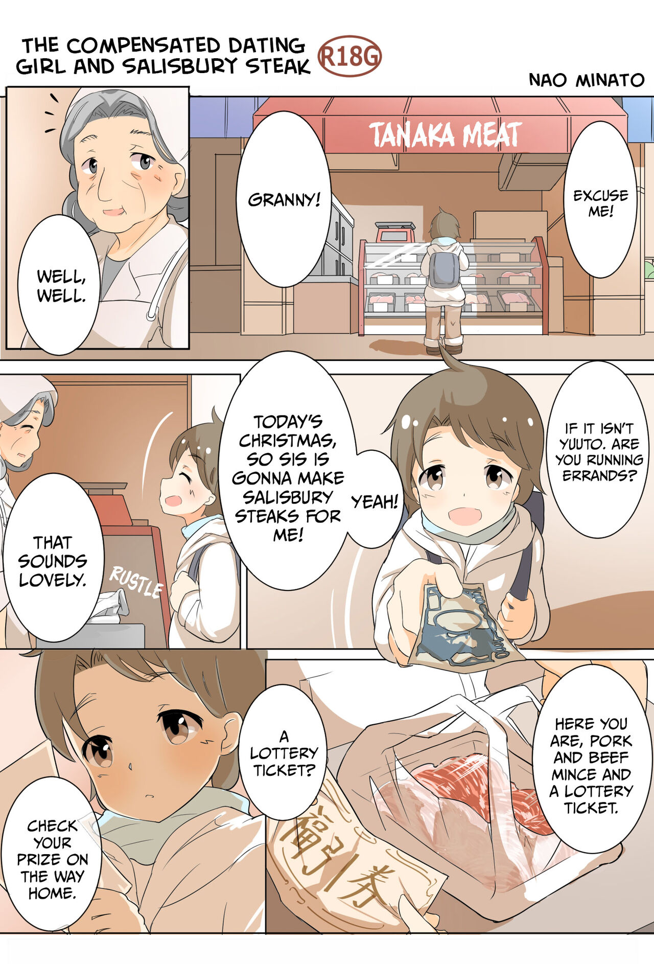 The Compensated Dating Girl and Salisbury Steak  =CBS= page 1 full