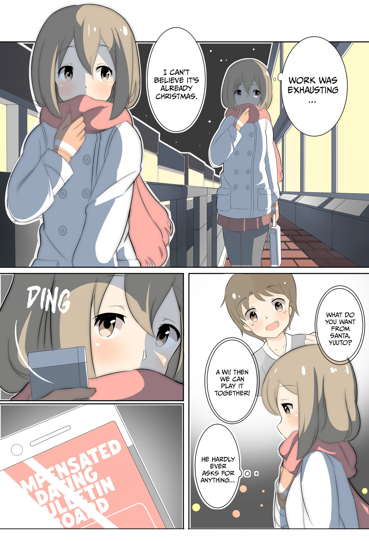 The Compensated Dating Girl and Salisbury Steak  =CBS= page 3 full