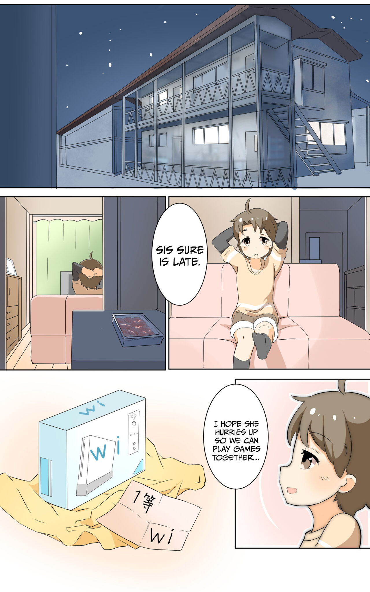 The Compensated Dating Girl and Salisbury Steak  =CBS= page 8 full