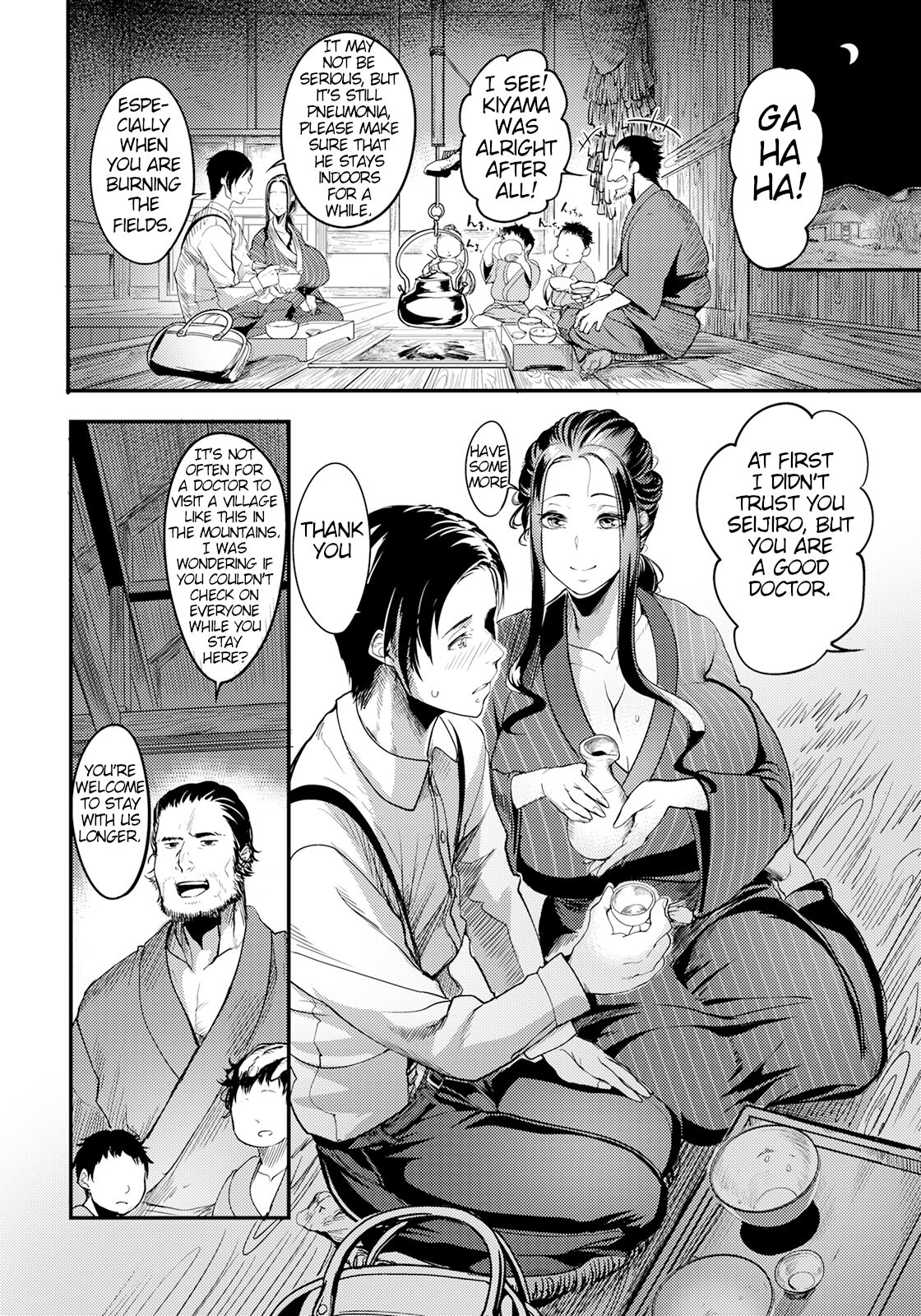 Yotogi-mura ~Aru Inaka no Kishuu~ | Yotogi Village ~Quirks of the Countryside~ page 3 full
