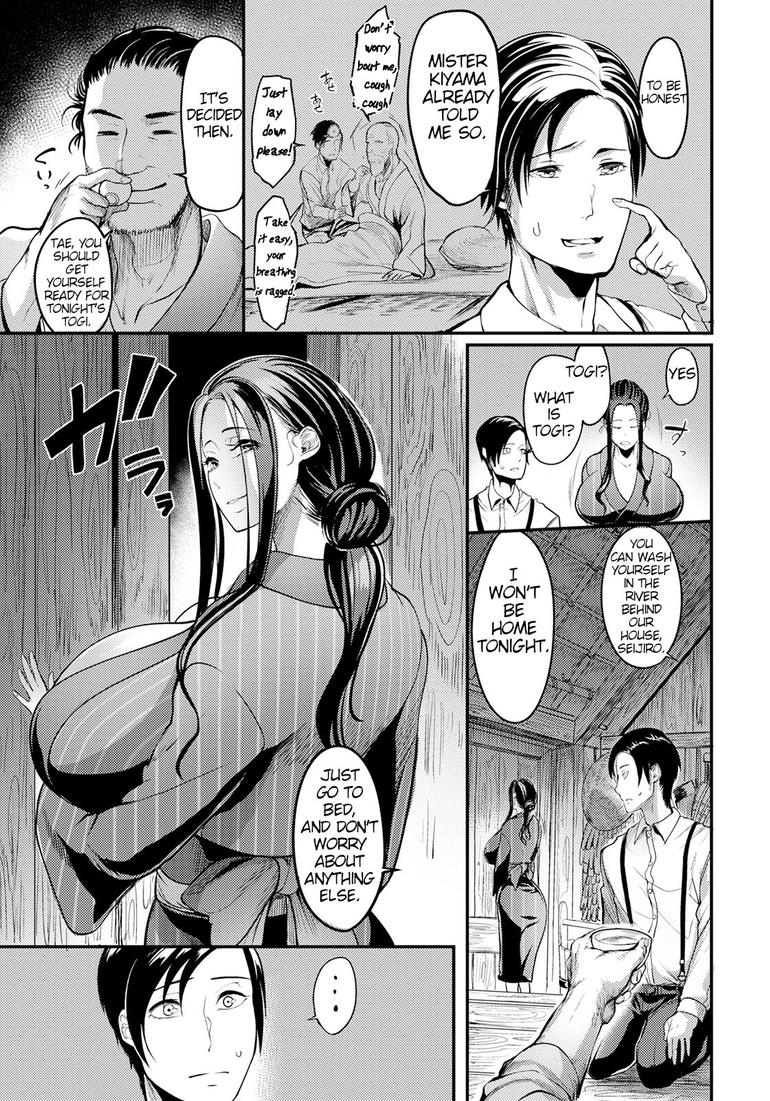 Yotogi-mura ~Aru Inaka no Kishuu~ | Yotogi Village ~Quirks of the Countryside~ page 4 full