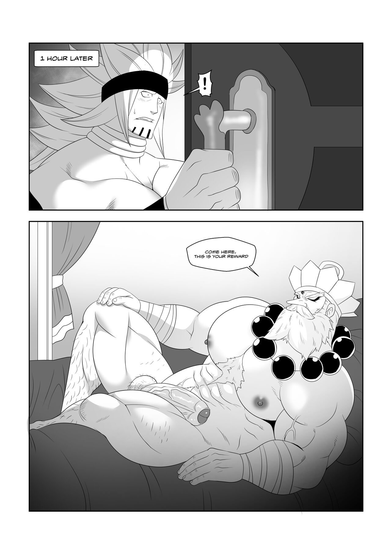 Orga reward page 2 full