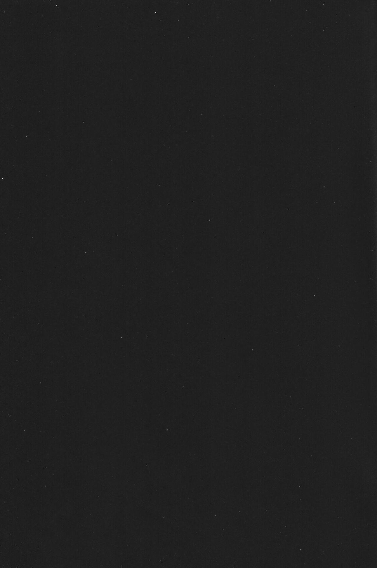 Shikisha wa Kindan no Kajitsu o Kuu ka? page 2 full