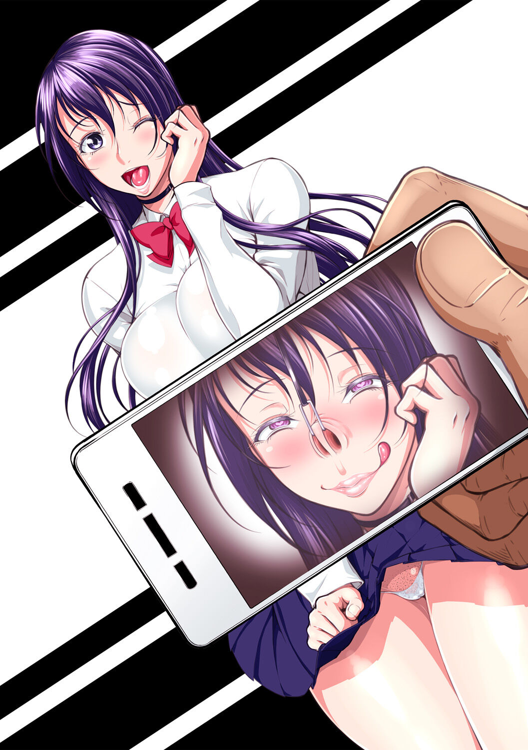 Tadatada SEX ga Suki page 7 full