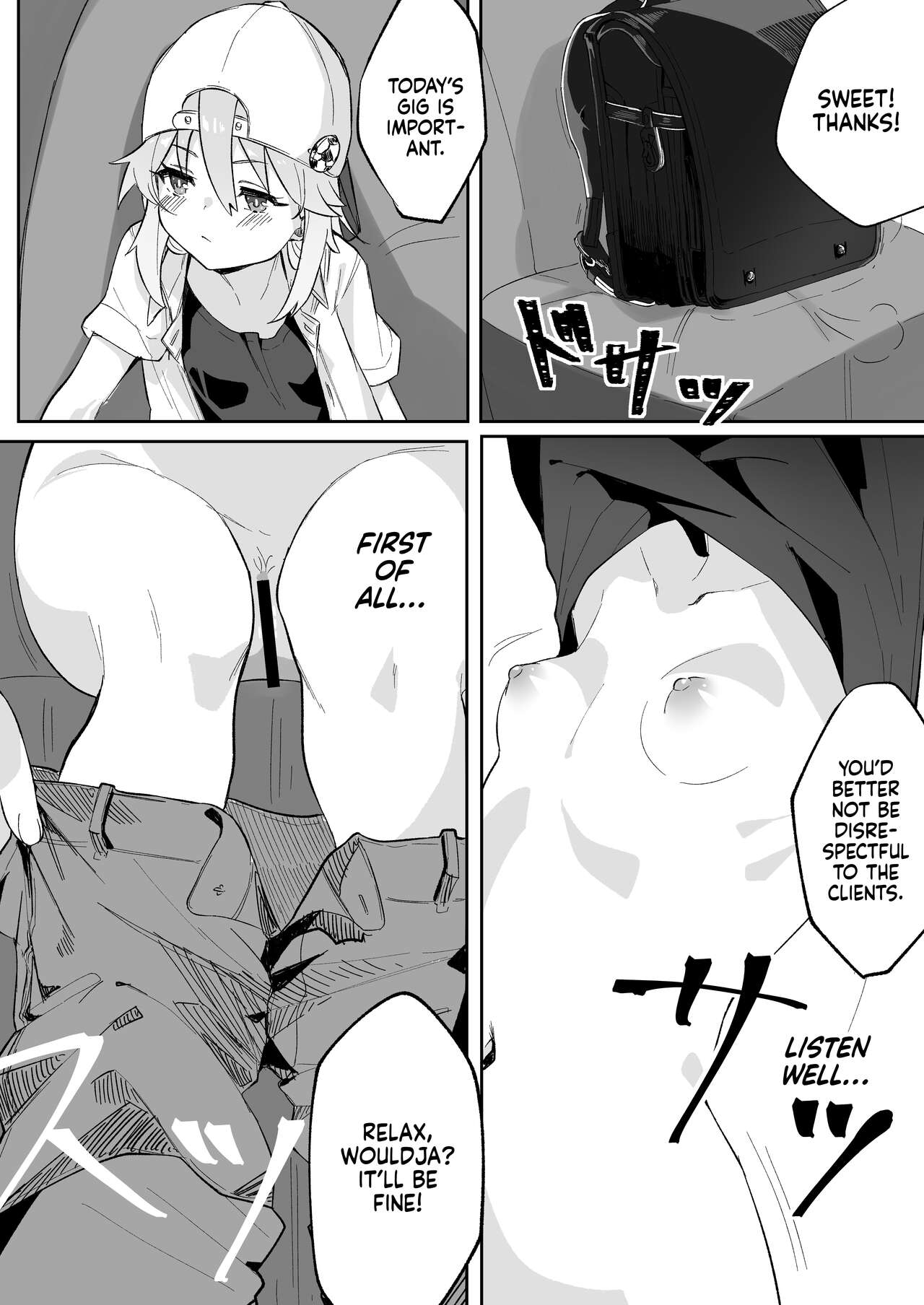 Haruchin ga Saimin de Unnun. | Haruchin Gets Hypnotized And Stuff page 5 full