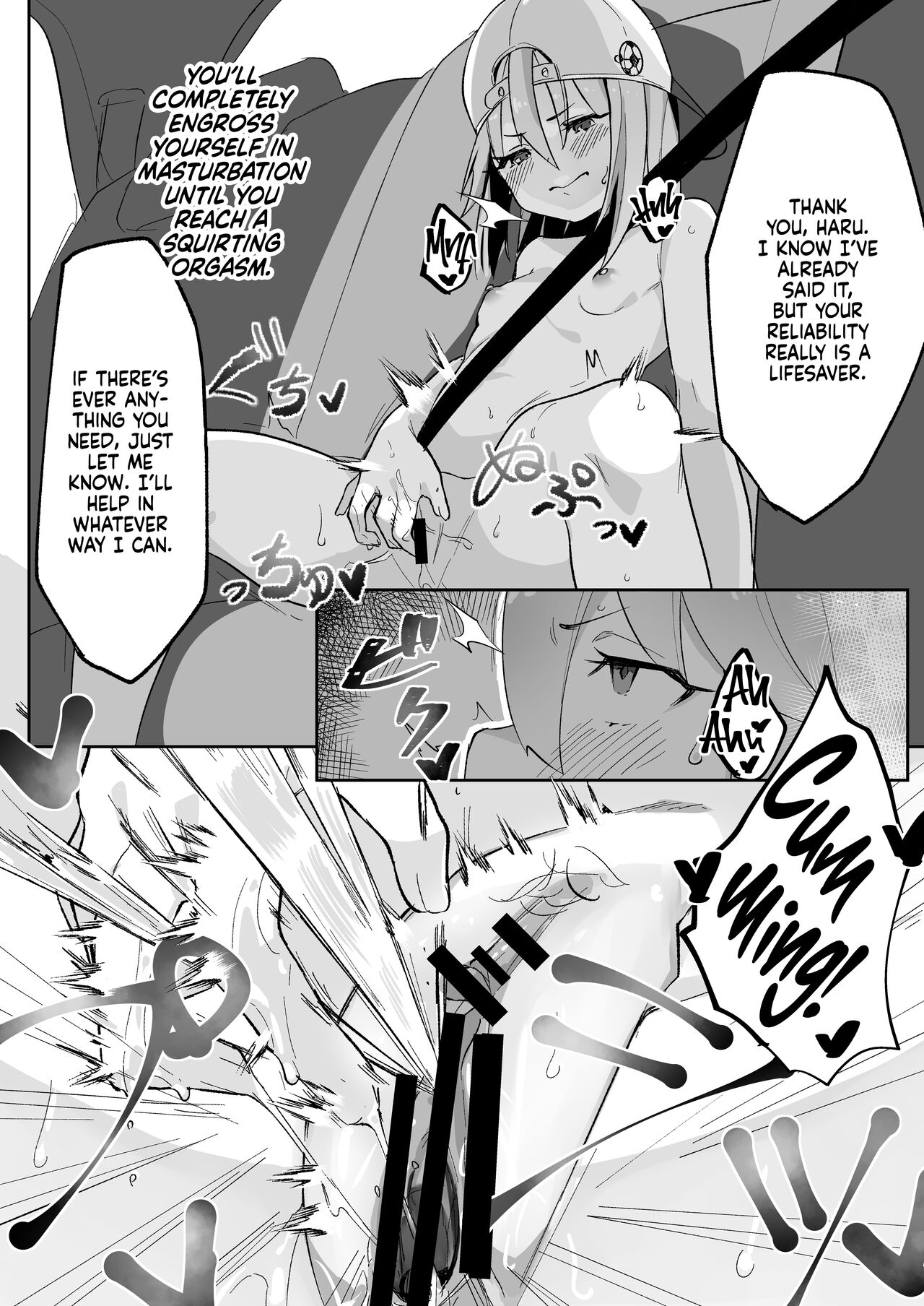 Haruchin ga Saimin de Unnun. | Haruchin Gets Hypnotized And Stuff page 8 full