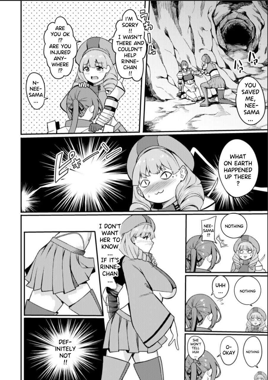 KNight Mare Underground ~Shimai Kishi, Kanraku Dungeon~ ch. 2 page 4 full