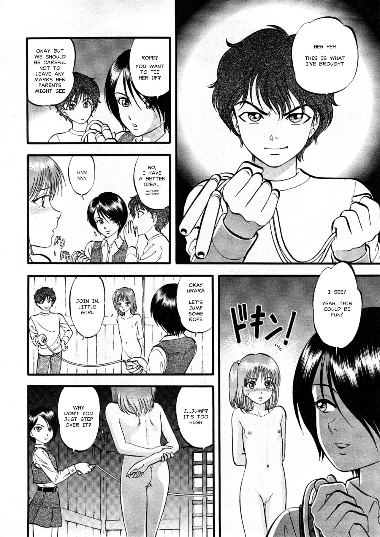 Shishun no Mori-kun | Forest Of Puberty page 4 full