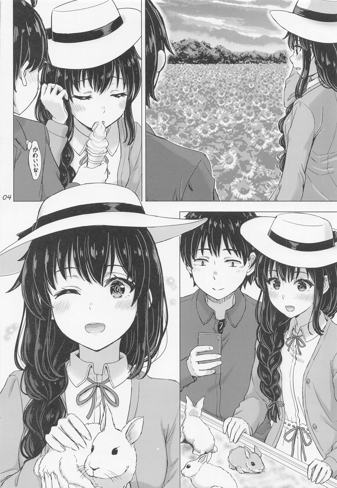 Yukinoshita Shimai to Iyarashii Futari no Himegoto. - The Yukinoshita sisters each have sex with hachiman. page 3 full