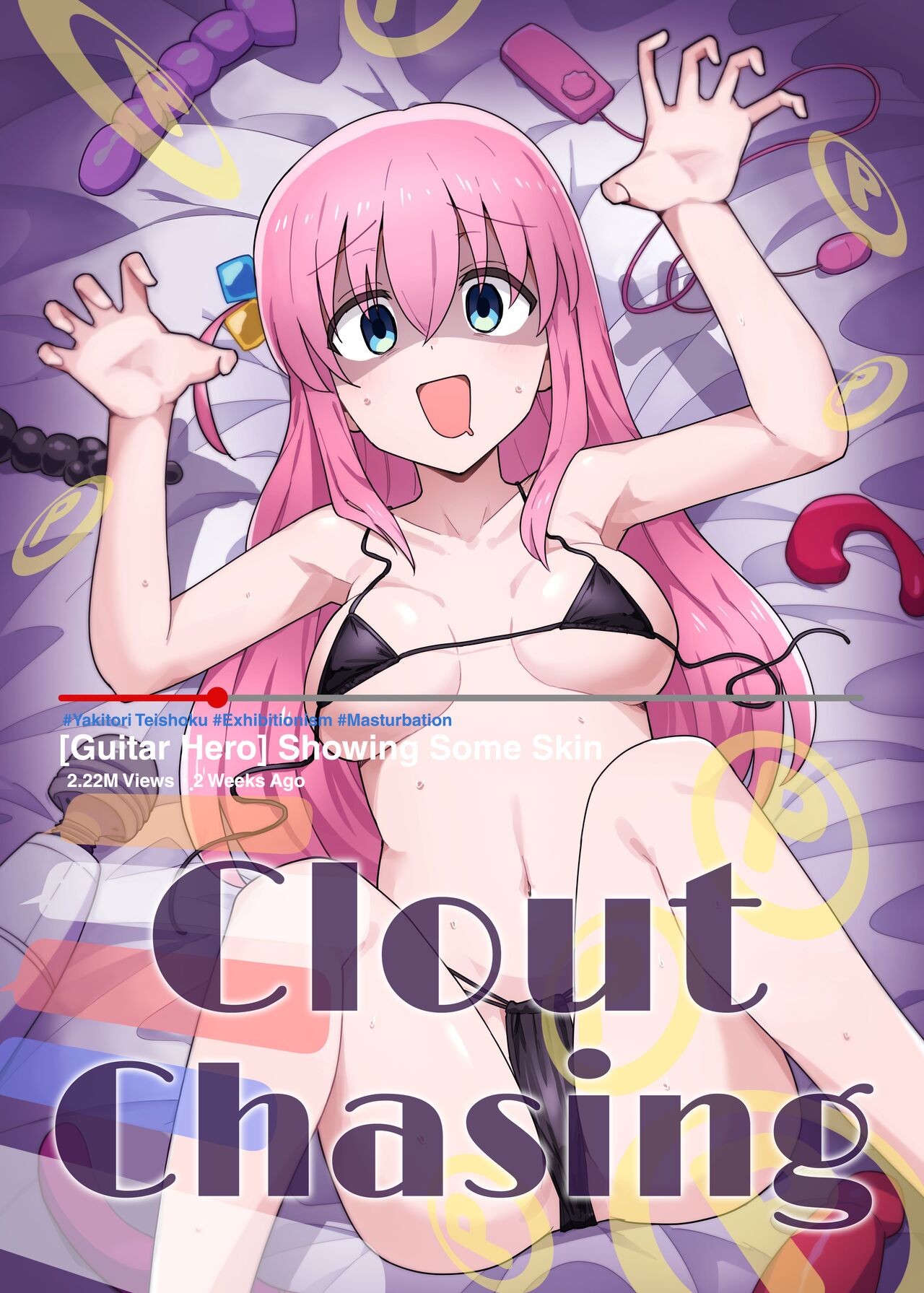 Shounin Yokkyuu | Clout Chasing page 1 full