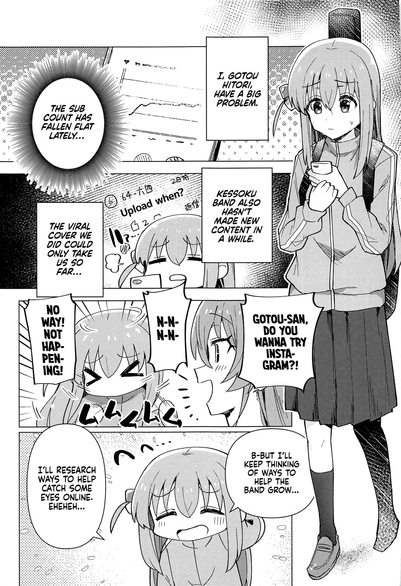 Shounin Yokkyuu | Clout Chasing page 4 full