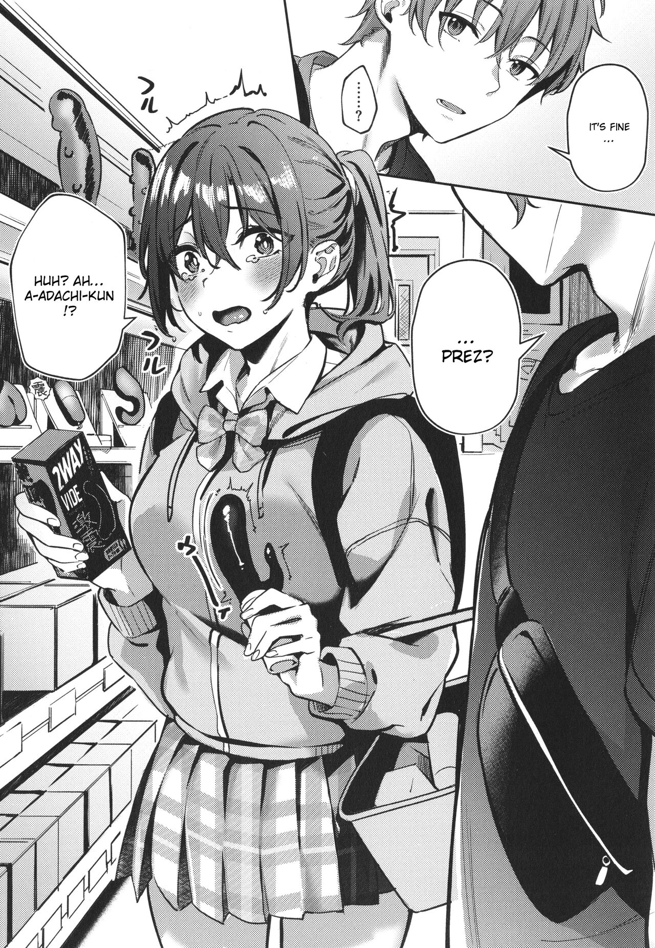 Harenchi Kinshi! ~Watashi no Seiheki Barechatta!?~ page 4 full