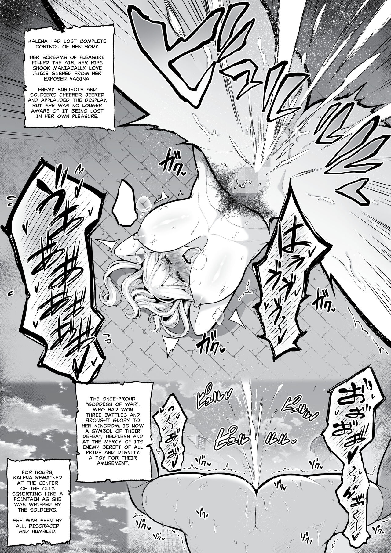 Haisenkoku no Onna Kishi, Tekigun ni Zenra Chanbara de Keiko o Sukerareru | Kalena's "Naked Swordfight" Punishment page 7 full