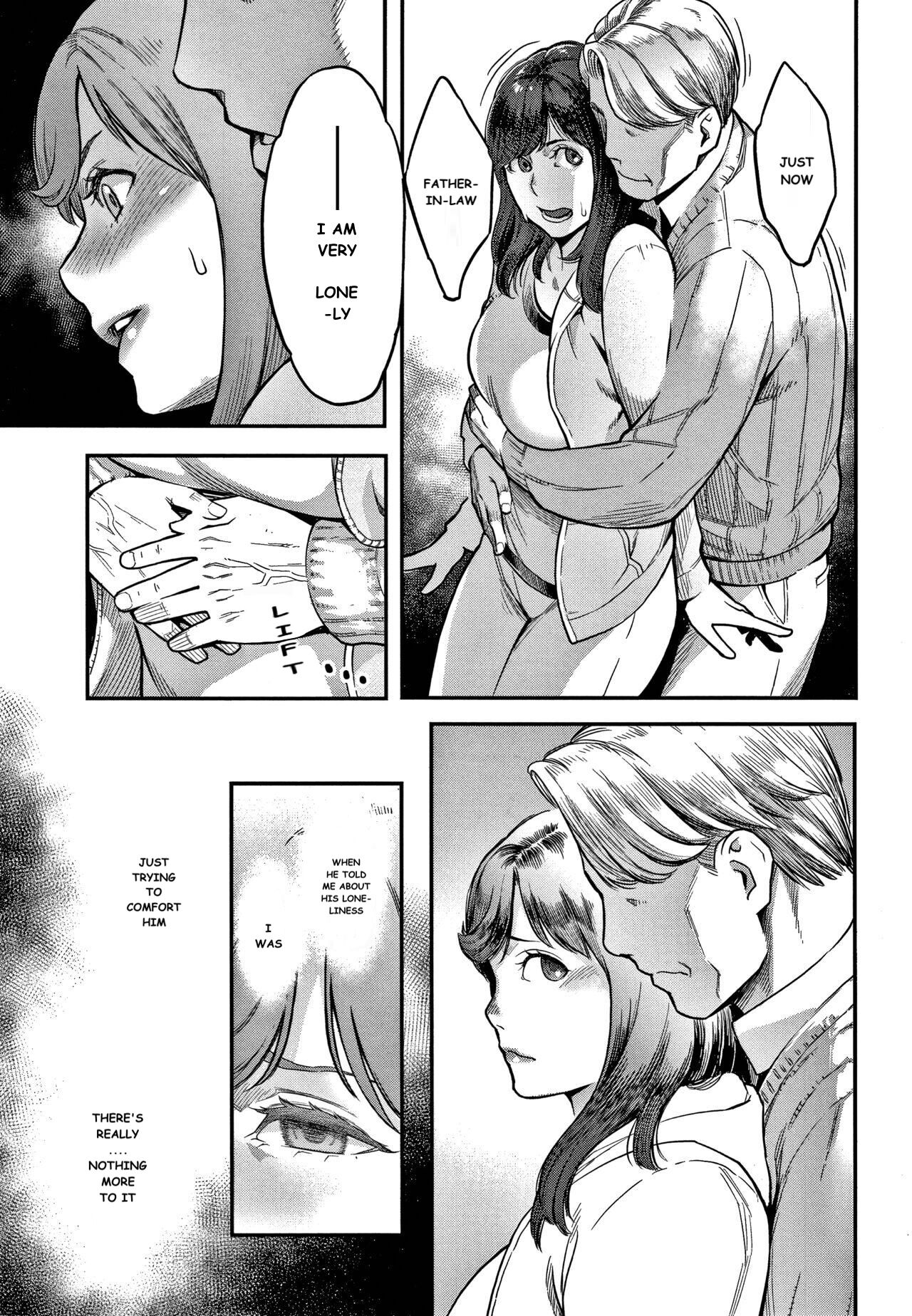 2-nin no Otto page 7 full