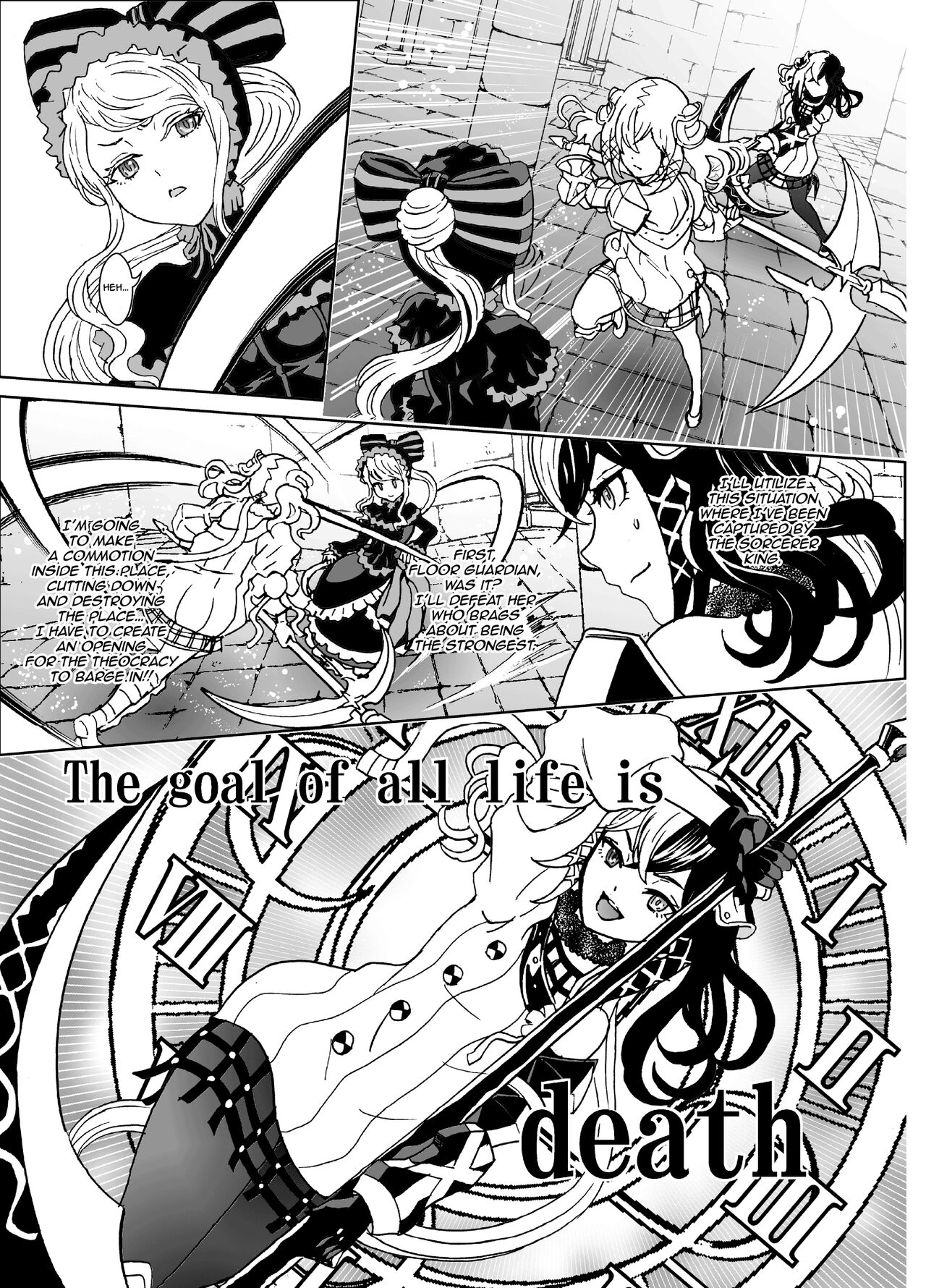 Nazarick Biyori 8 page 5 full