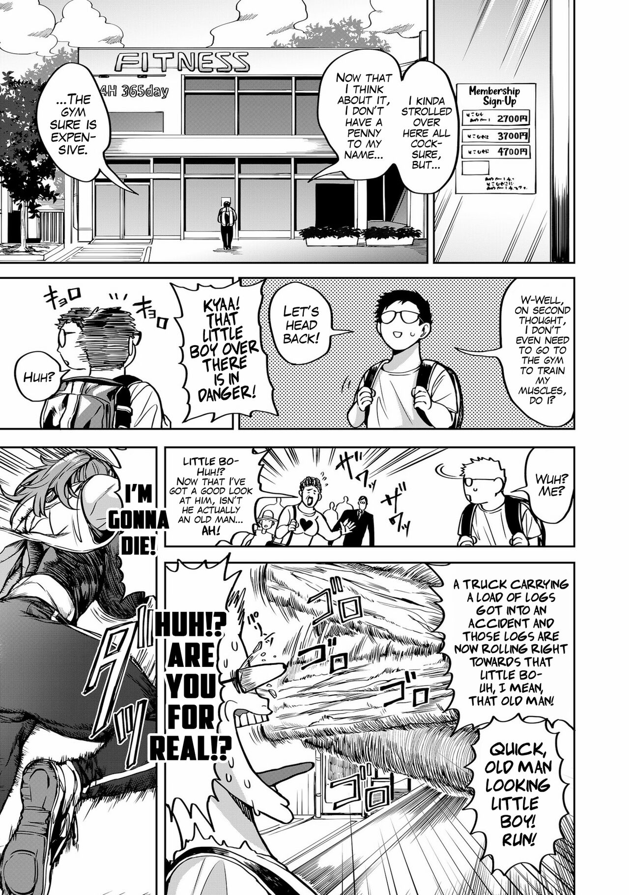 Shunkashoutou Harem Tengoku! Dai 7-Wa Kitaeru Miiru Natsu No Chichi | A Harem Paradise For All Season! Chapter 7: Training Comes Abreast With The Harsh Summer page 1 full