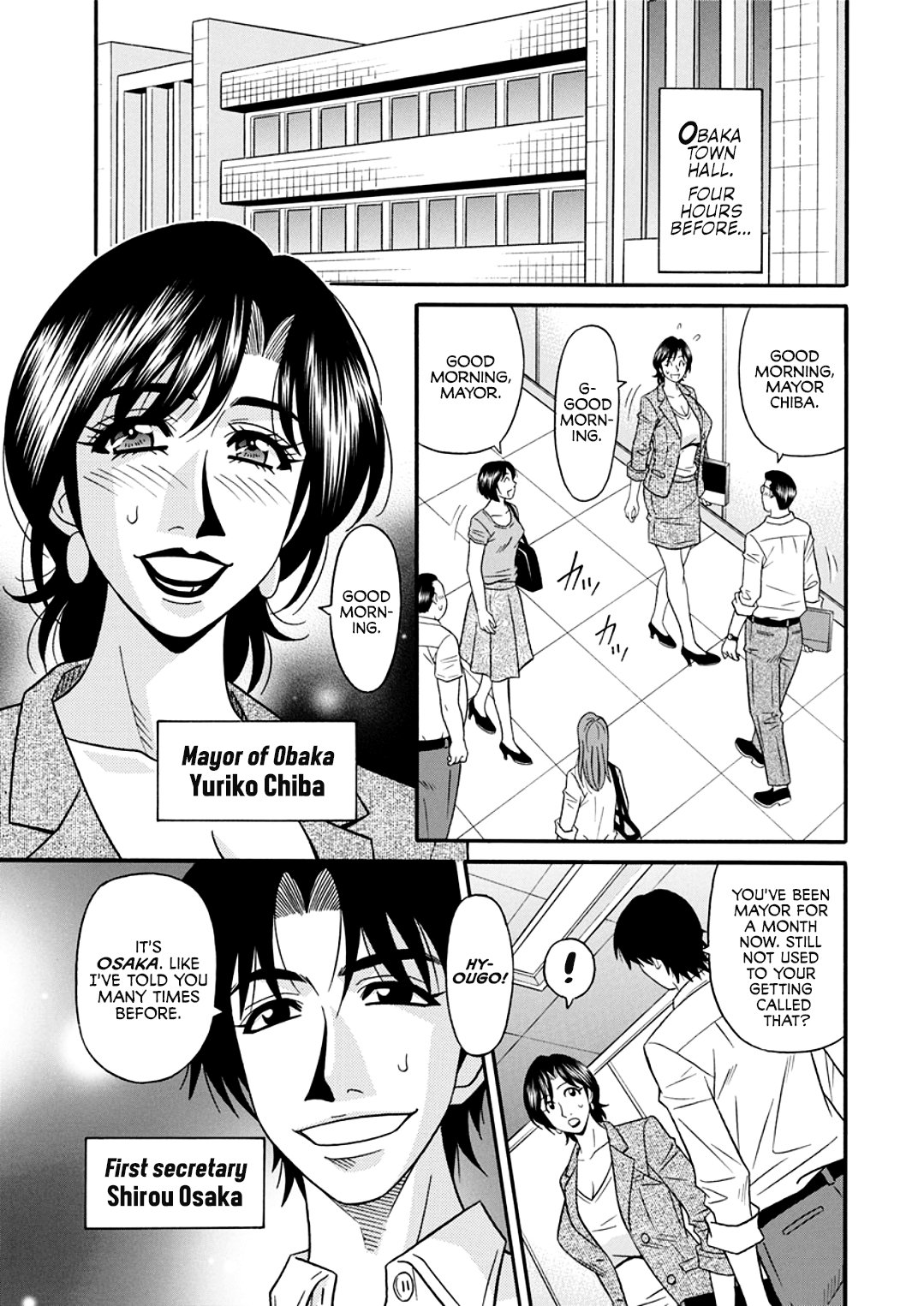 Hitozuma Shichou no Inbi na Seikou Kaikaku | Erotic Reforms Of Sex By A Married Female Mayor page 7 full