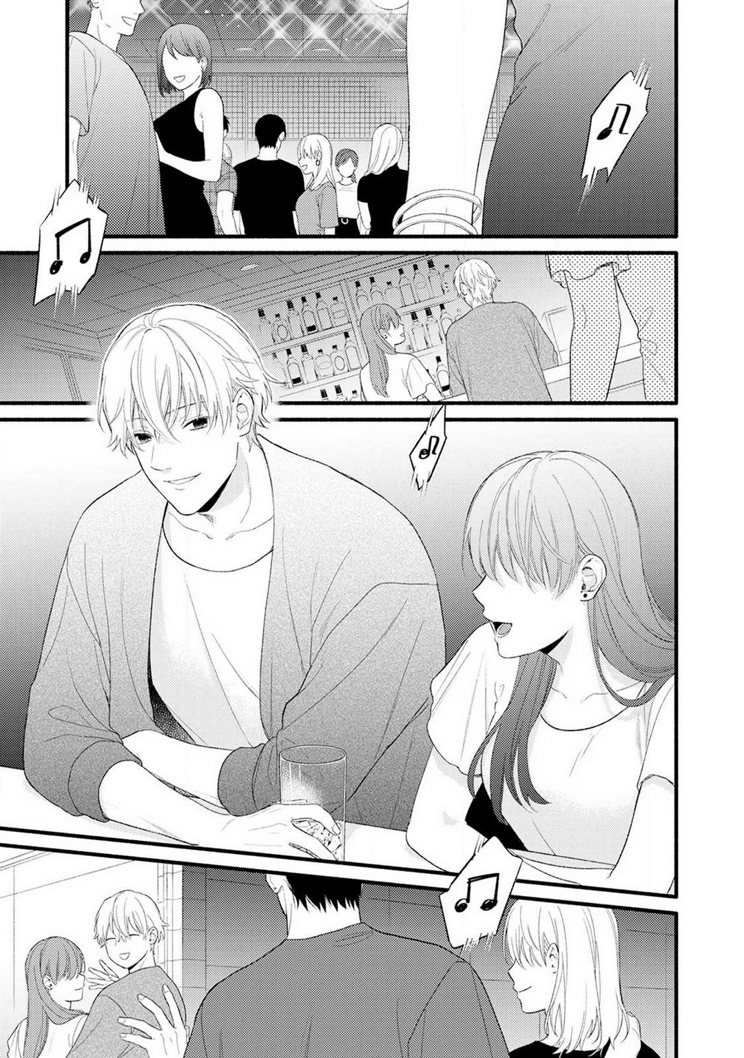 Gyakuten ♂♀ Shita Kara Dakasete Kudasai! 1-2 page 2 full