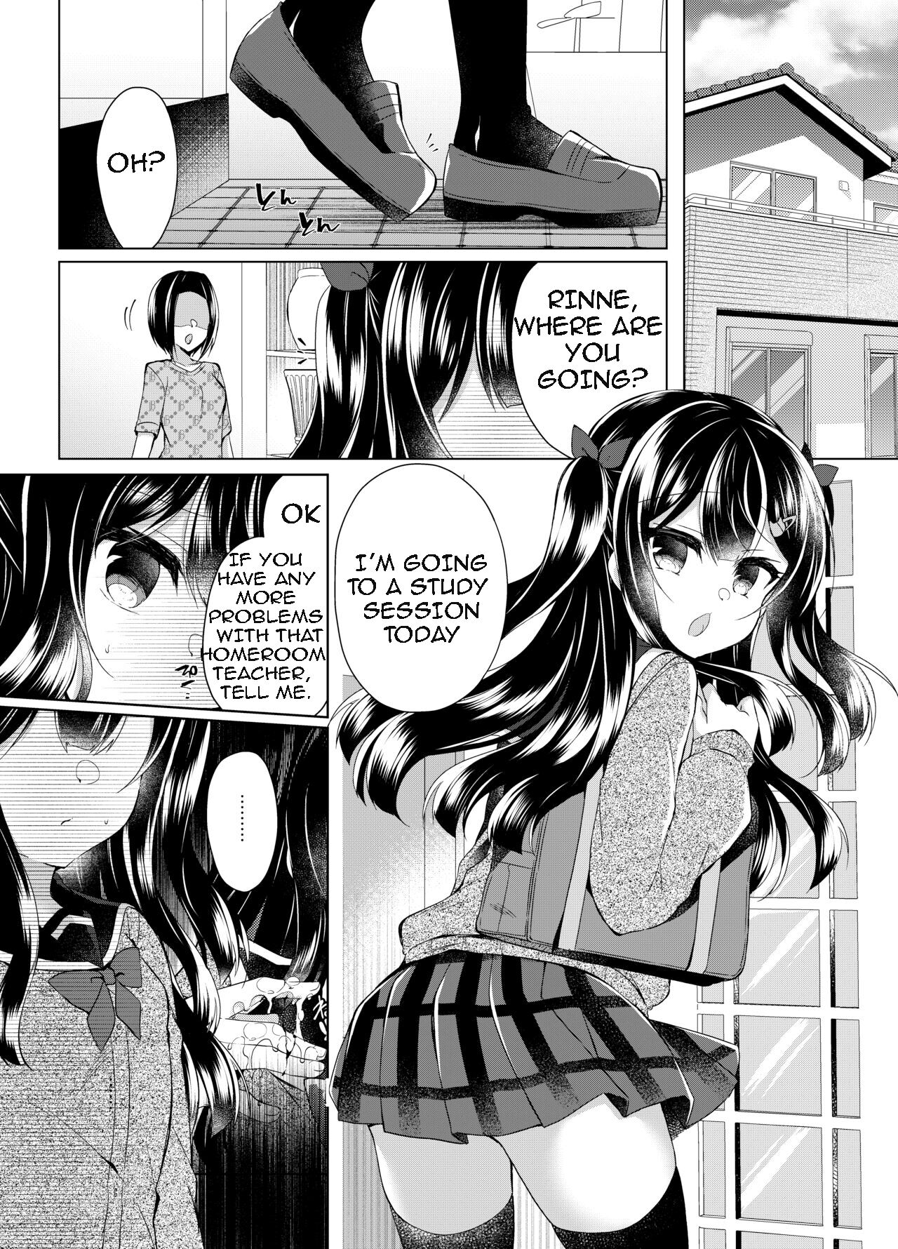 Namaiki Mesugaki ni Saimin Seishidou ~Joushiki kaihen de sukebenkyoukai~ page 3 full