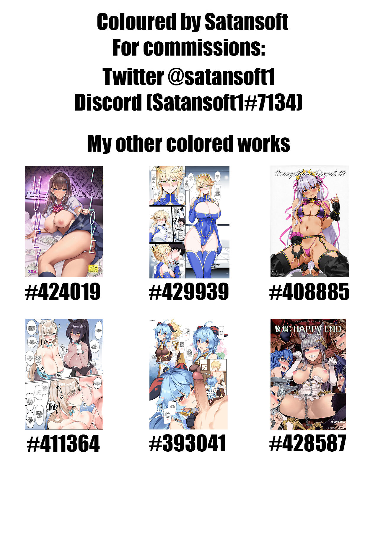 OrangeMaru Special 05 page 9 full