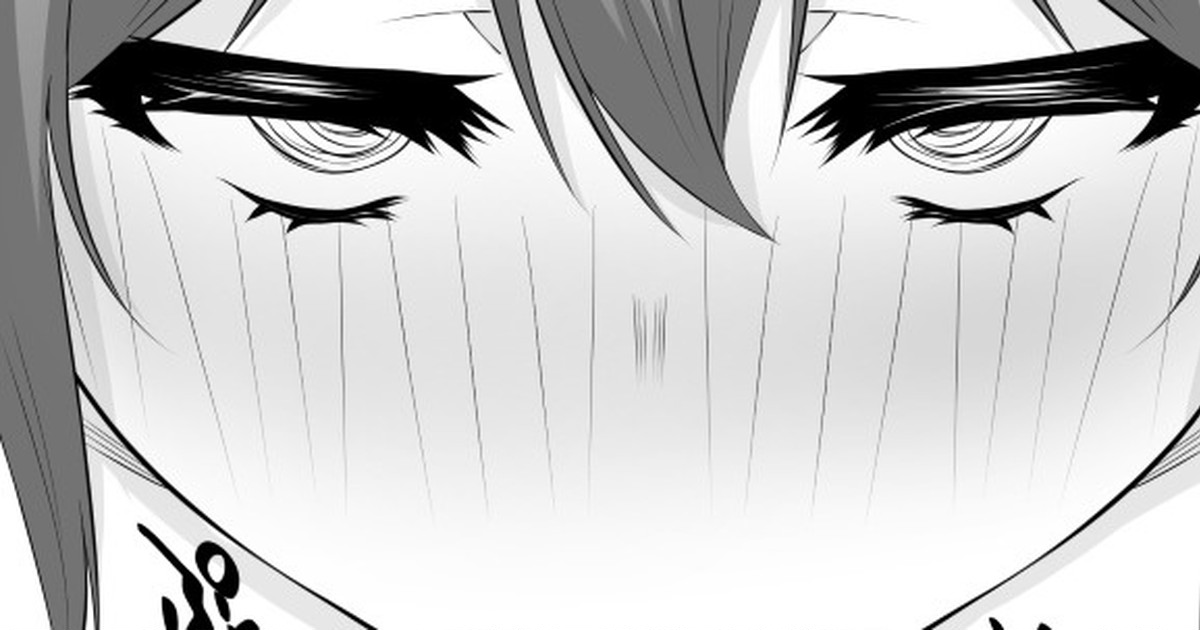 Zoku Yoso no Ko Gazer Sennou page 1 full