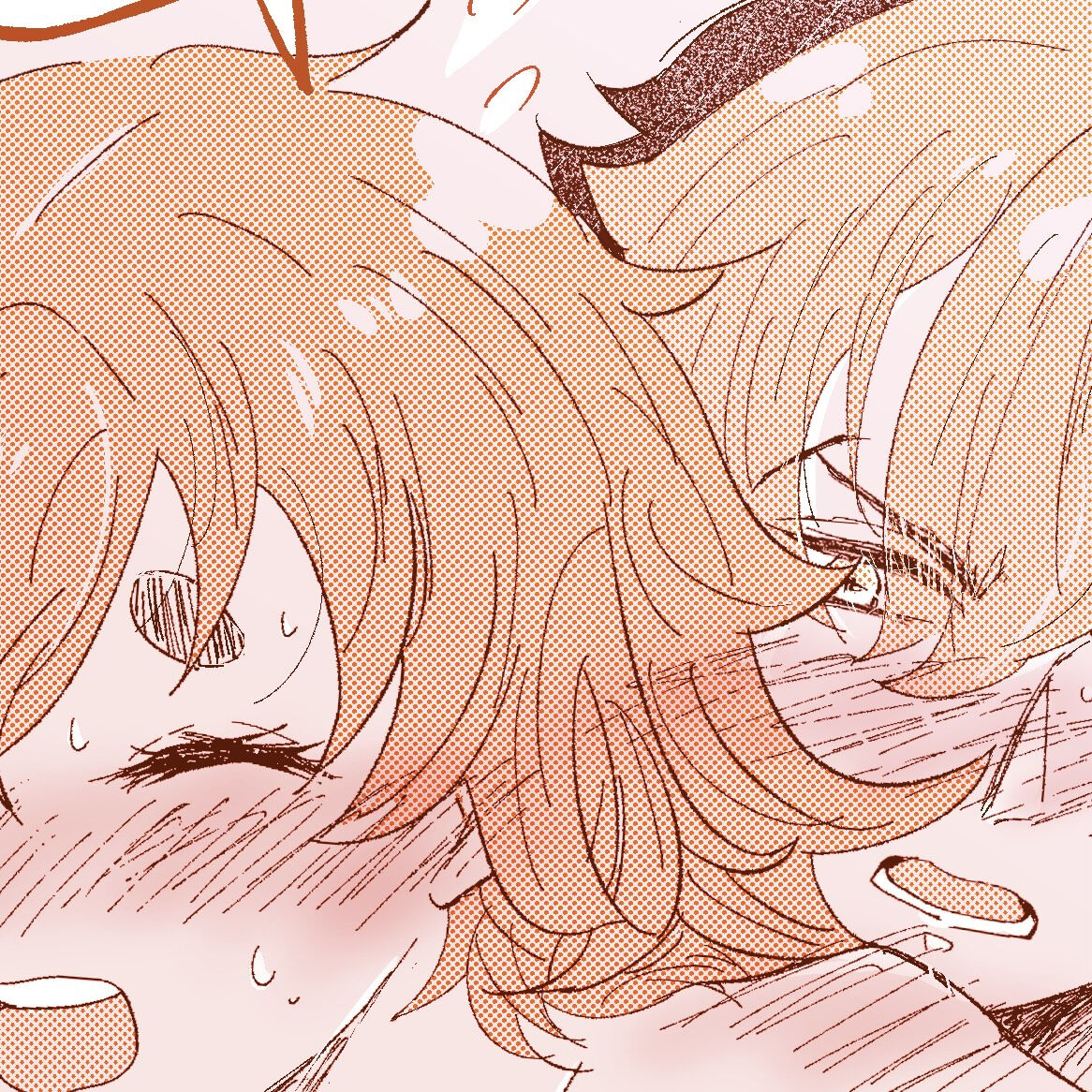 Guesure fukenzen-dzume page 1 full