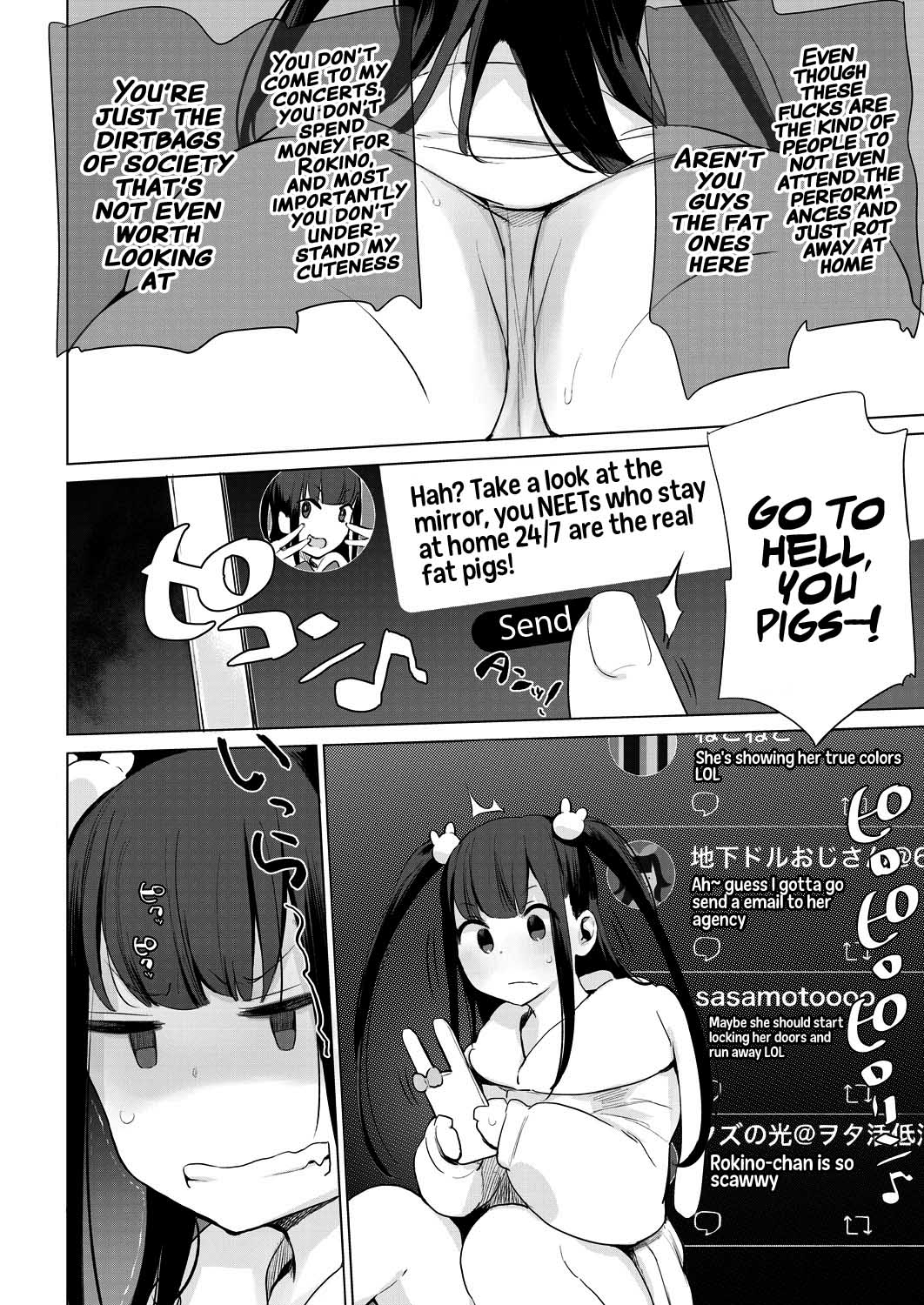 Gakeppuchi Idol Butabako Saikyouiku page 4 full