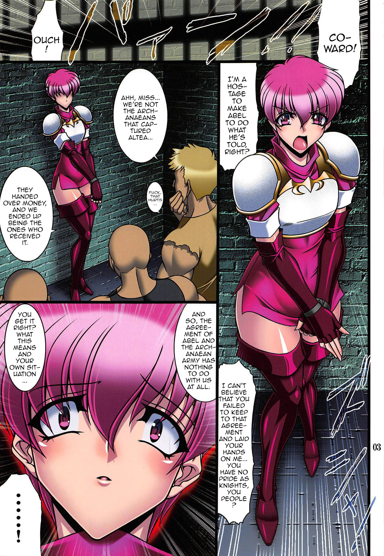 Tenma Fukumetsu -Est Netori Hen- | Pegasus Ruination -Est NTR Edition- page 2 full