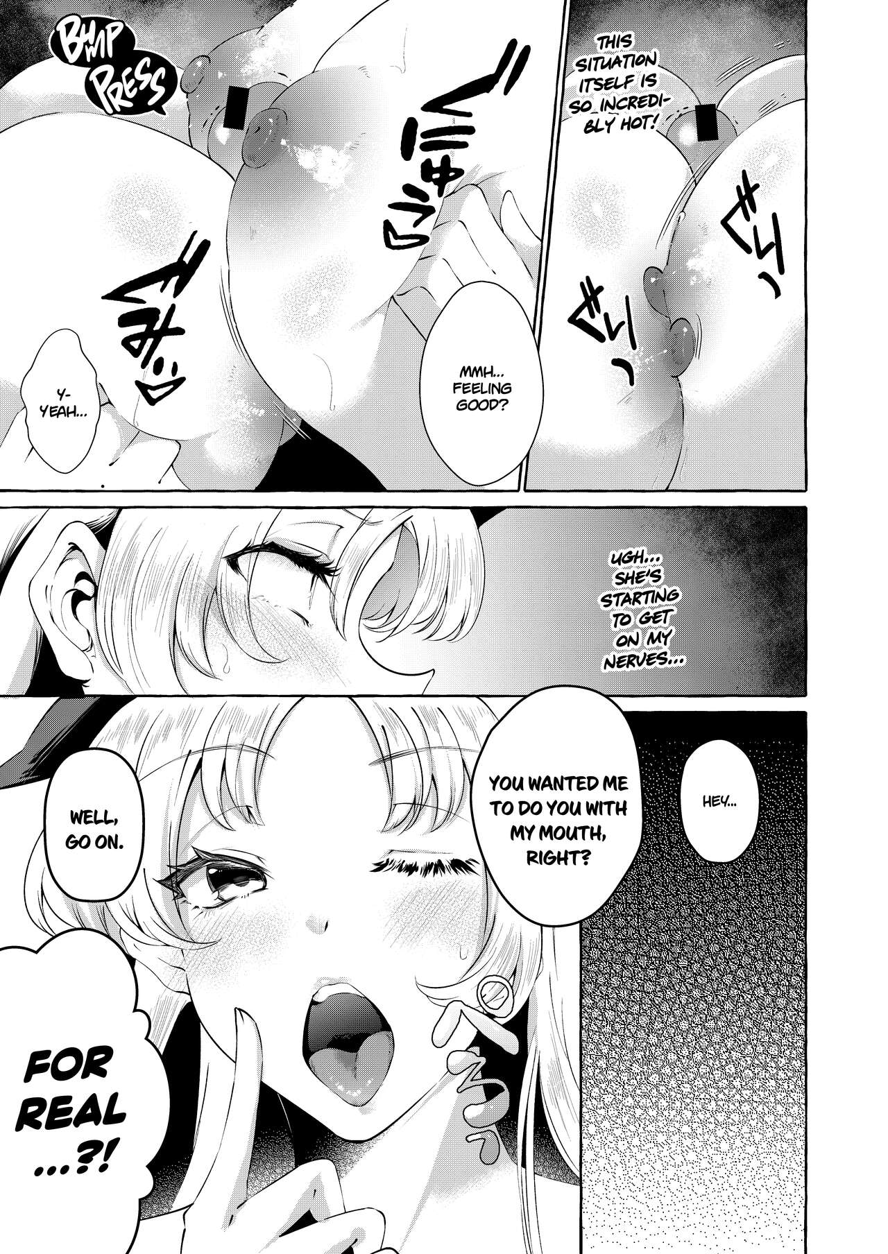 Hitoku Shikirenai Four Boobs | Unconcealed ~ Four Boobs page 7 full