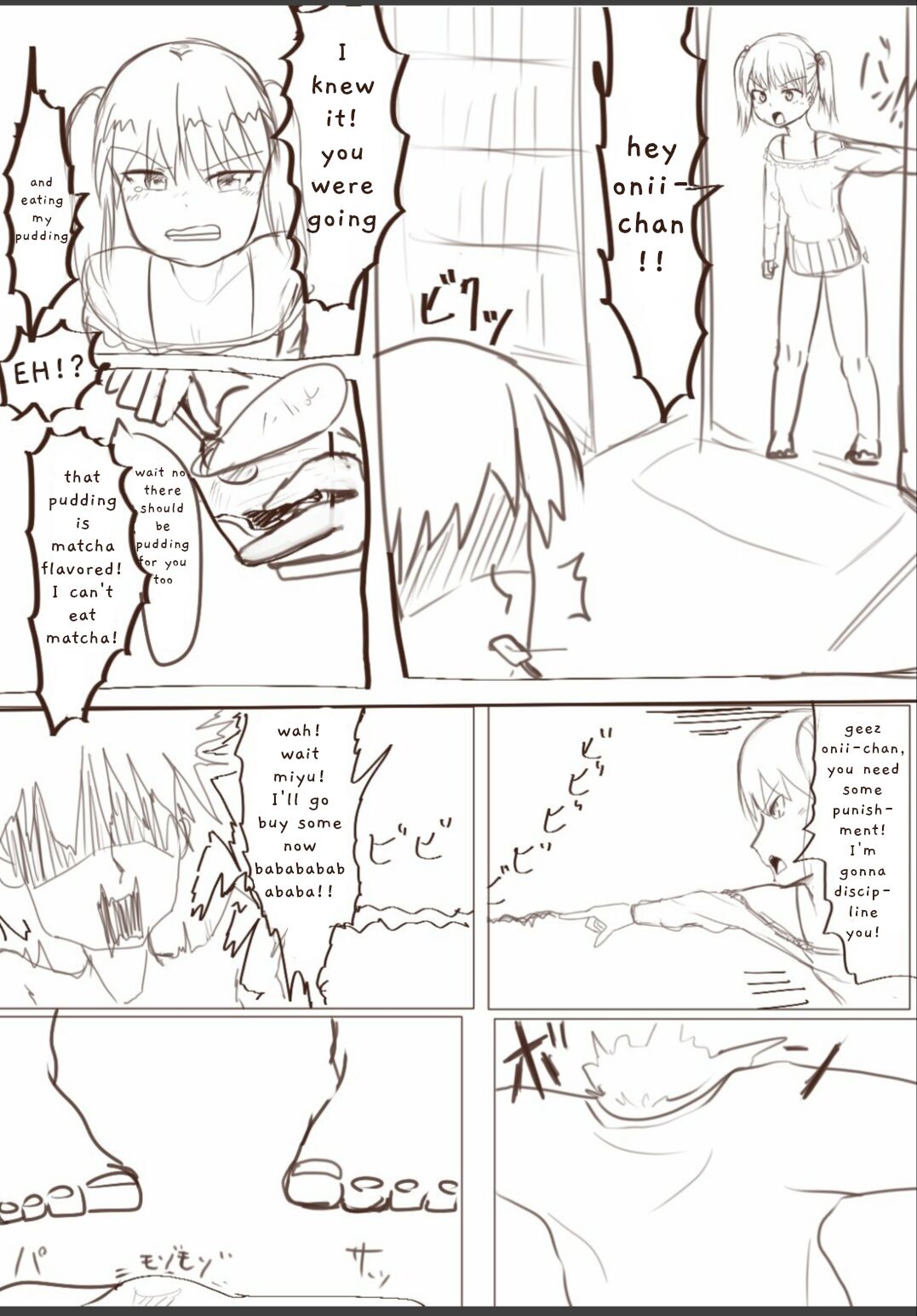 Sister Revenge page 1 full