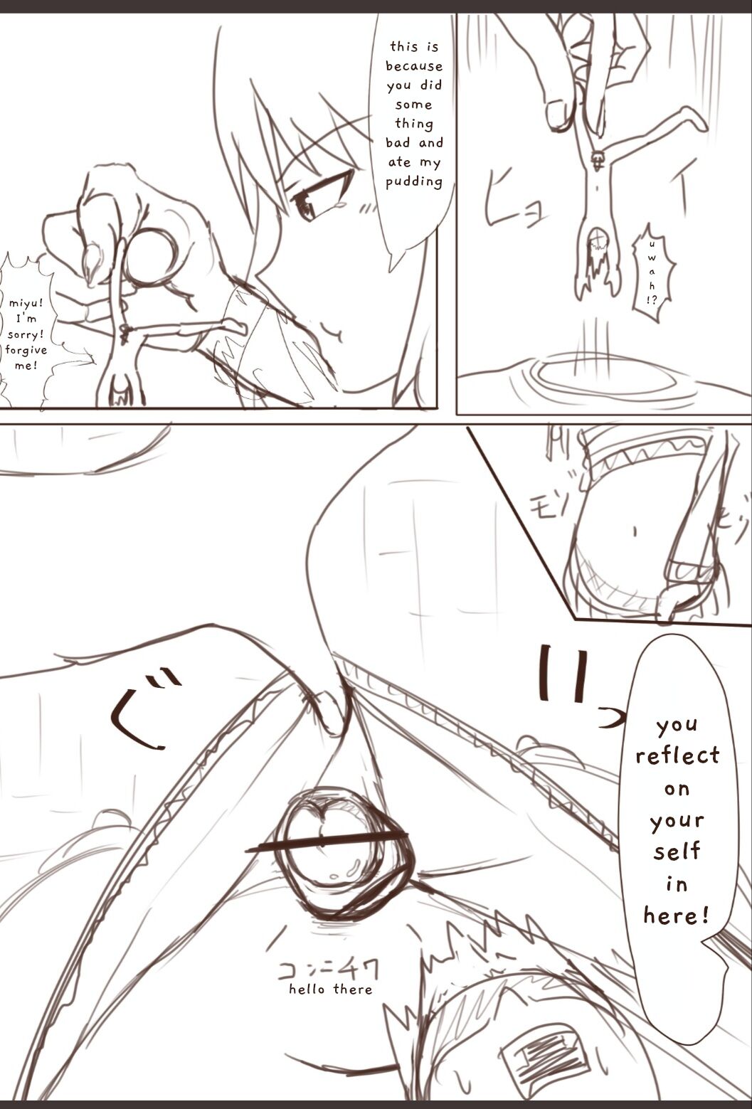 Sister Revenge page 2 full