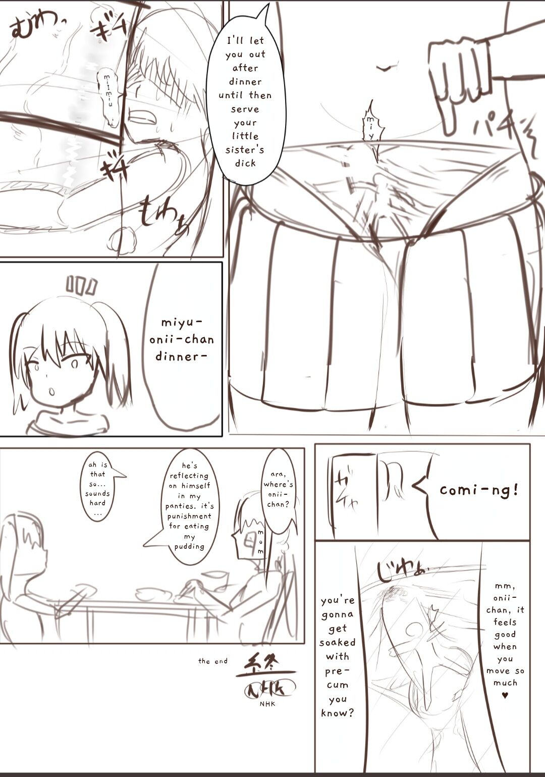 Sister Revenge page 3 full