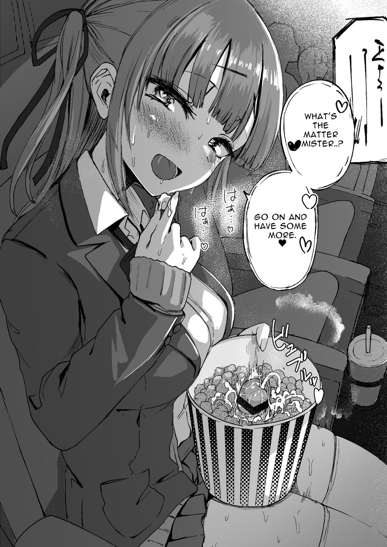 Futanarikko wa Date yori mo xxx ga Shitai Tanpenshuu page 5 full