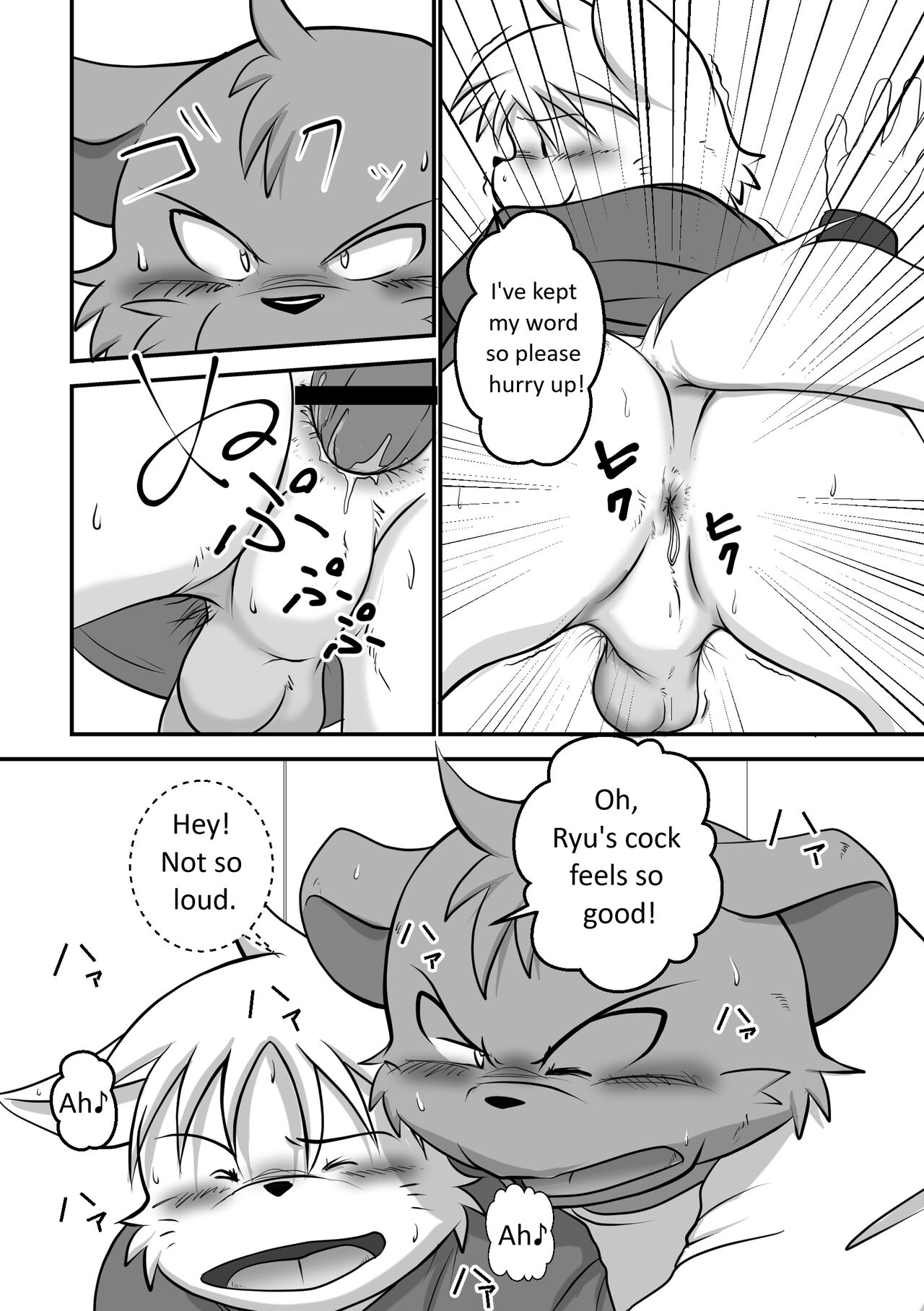 Mcqueen / Shiretokopanda - You are my slave 2 page 9 full