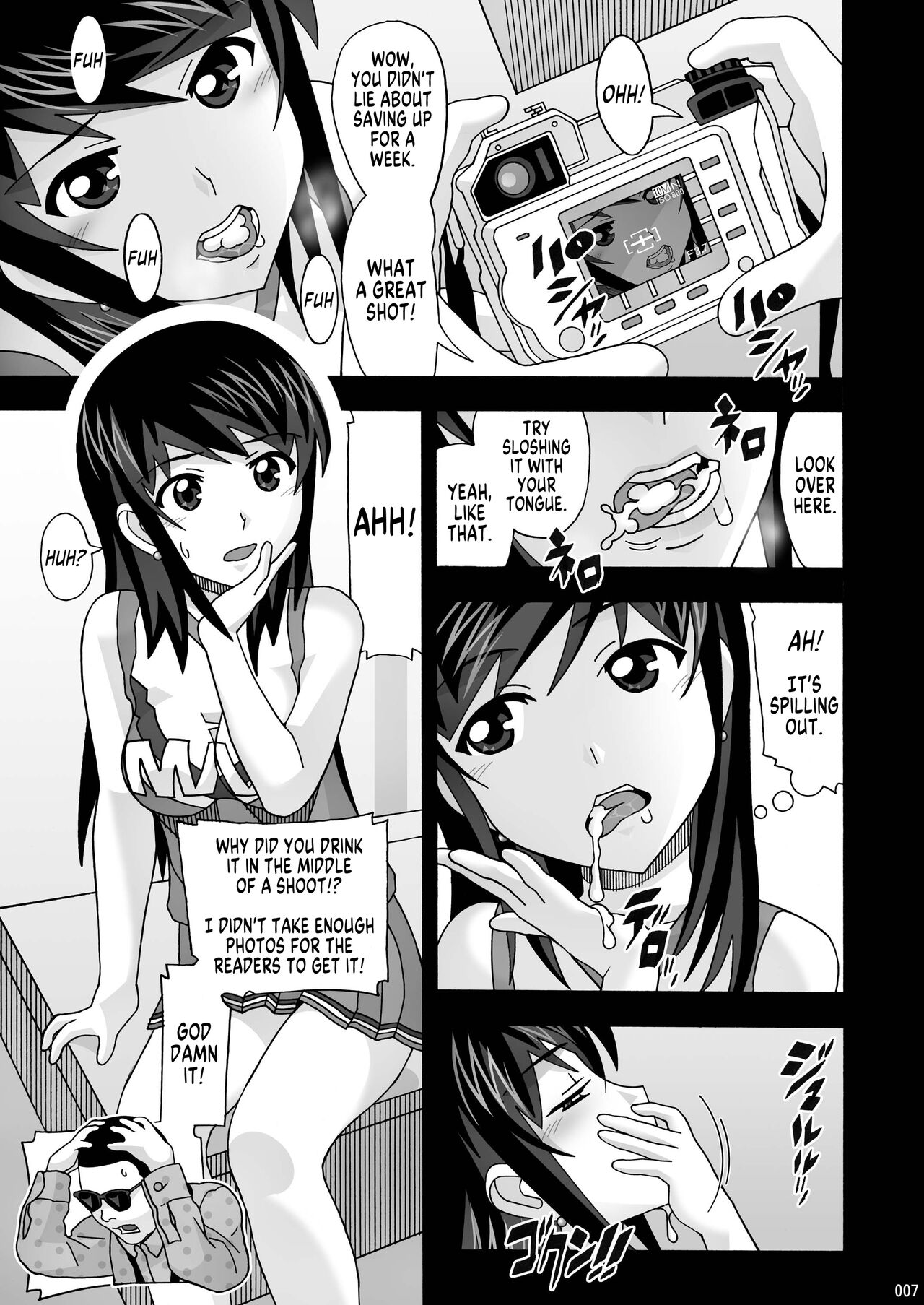 Tonari no Fuudol Soushuuhen 1 Fashion Massage-ten | My Neighbor is a Sex Worker Anthology 1 "Fashion Massage Establishment" page 6 full