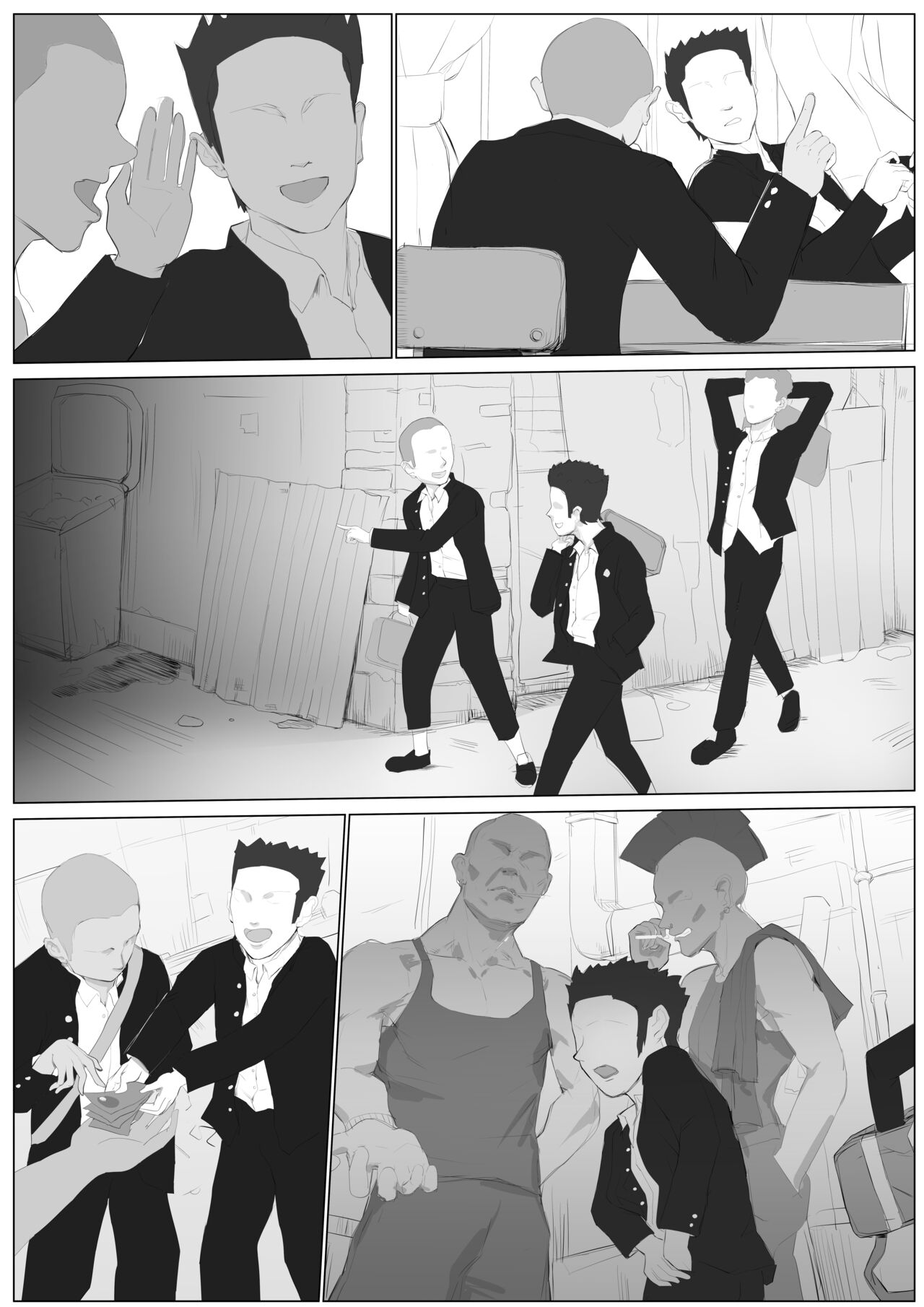 Rindou Mikoto #2 page 1 full