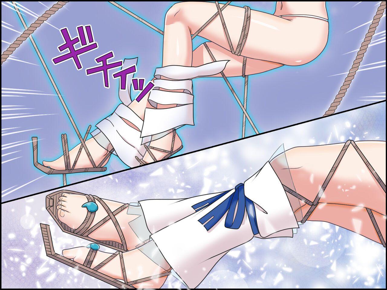 Servant Sugata e Henshin! Utsumi Erice page 7 full